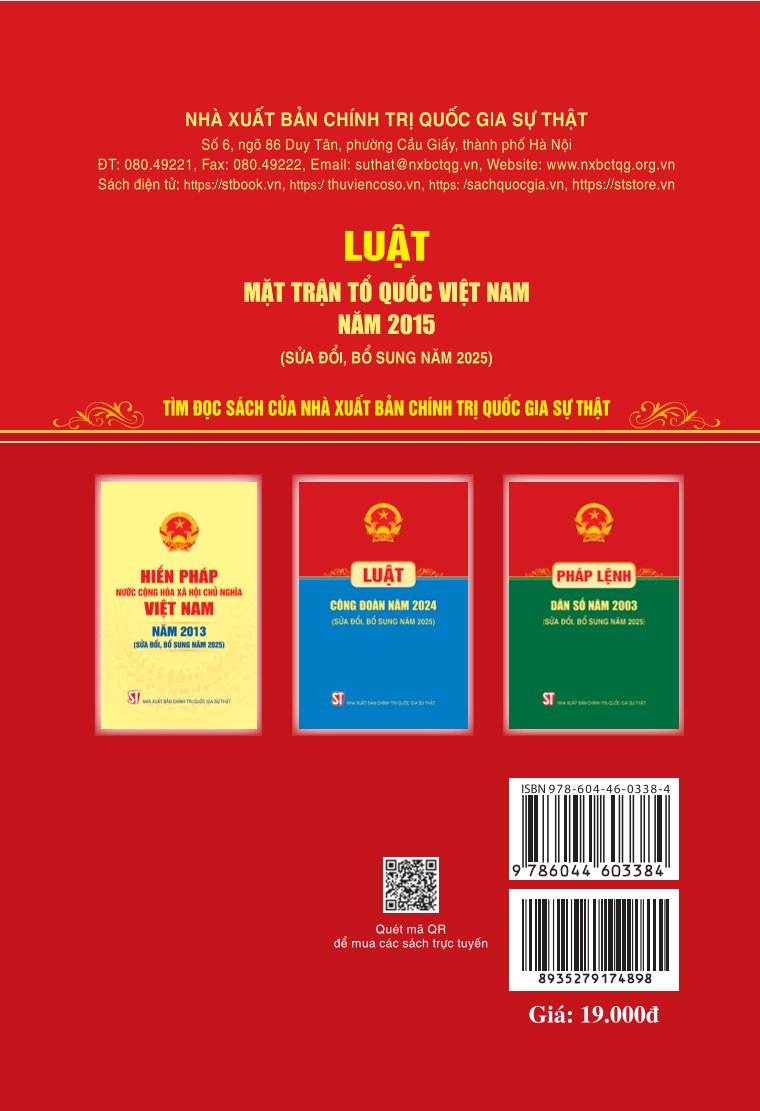 Luật mặt trận tổ quốc Việt Nam năm 2015 (sửa đổi, bổ sung năm 2025)