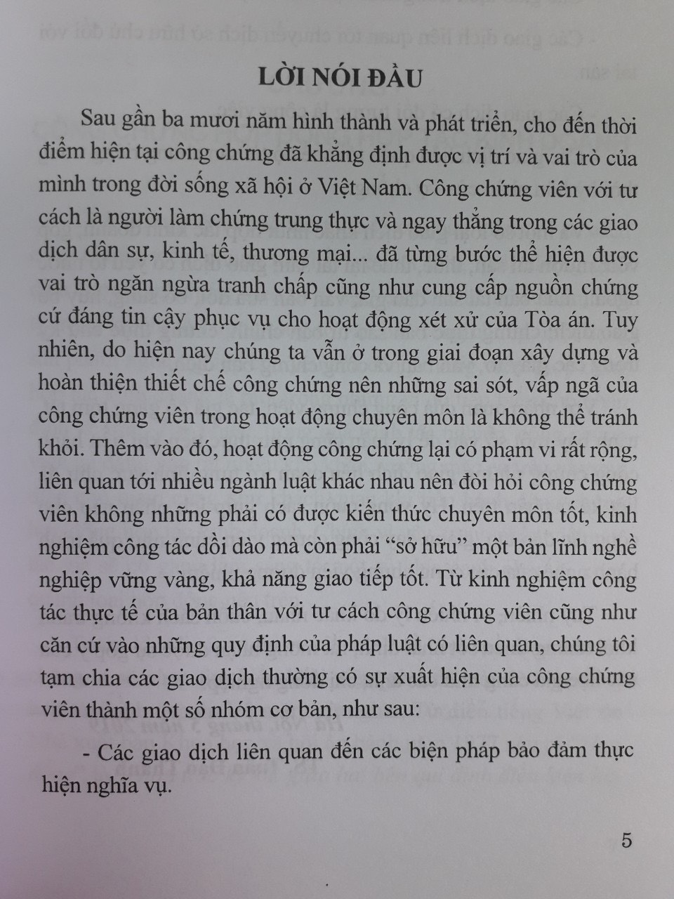 Sổ tay Công Chứng Viên – Những Vấn Đề Cần Lưu ý Khi Công Chứng Một Số Loại Giao Dịch Khác ( Tập 1)