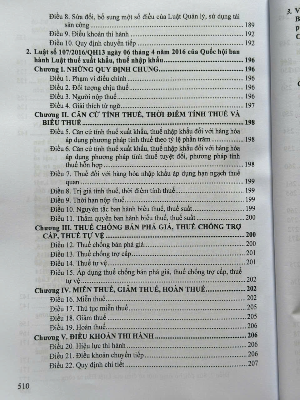 Sách Luật Thuế - Thuế Giá Trị Gia Tăng, Thu Nhập Doanh Nghiệp, Thuế Thu Nhập Cá Nhân (V2619T)