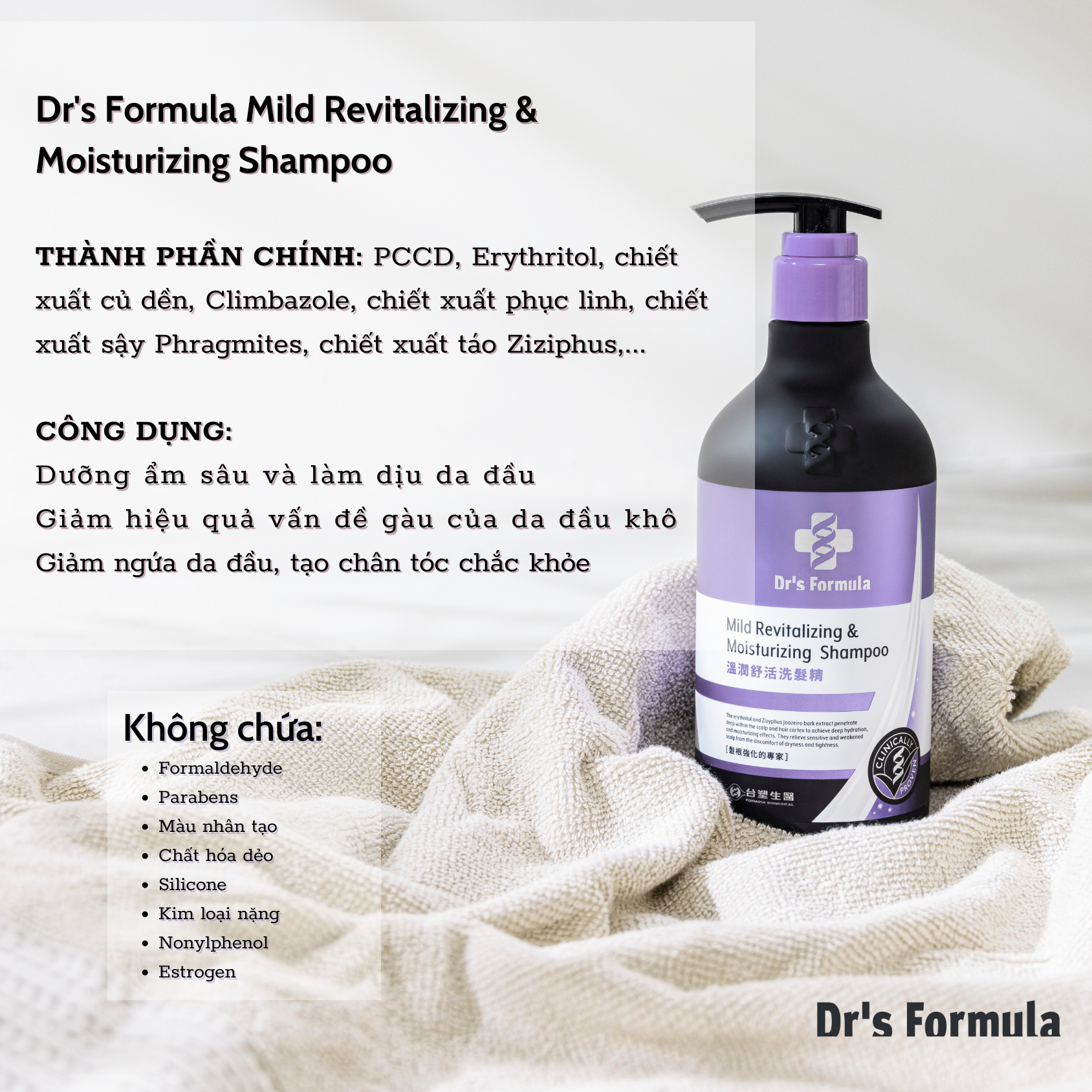 Dầu Gội Phục Hồi Và Dưỡng Ẩm Dr