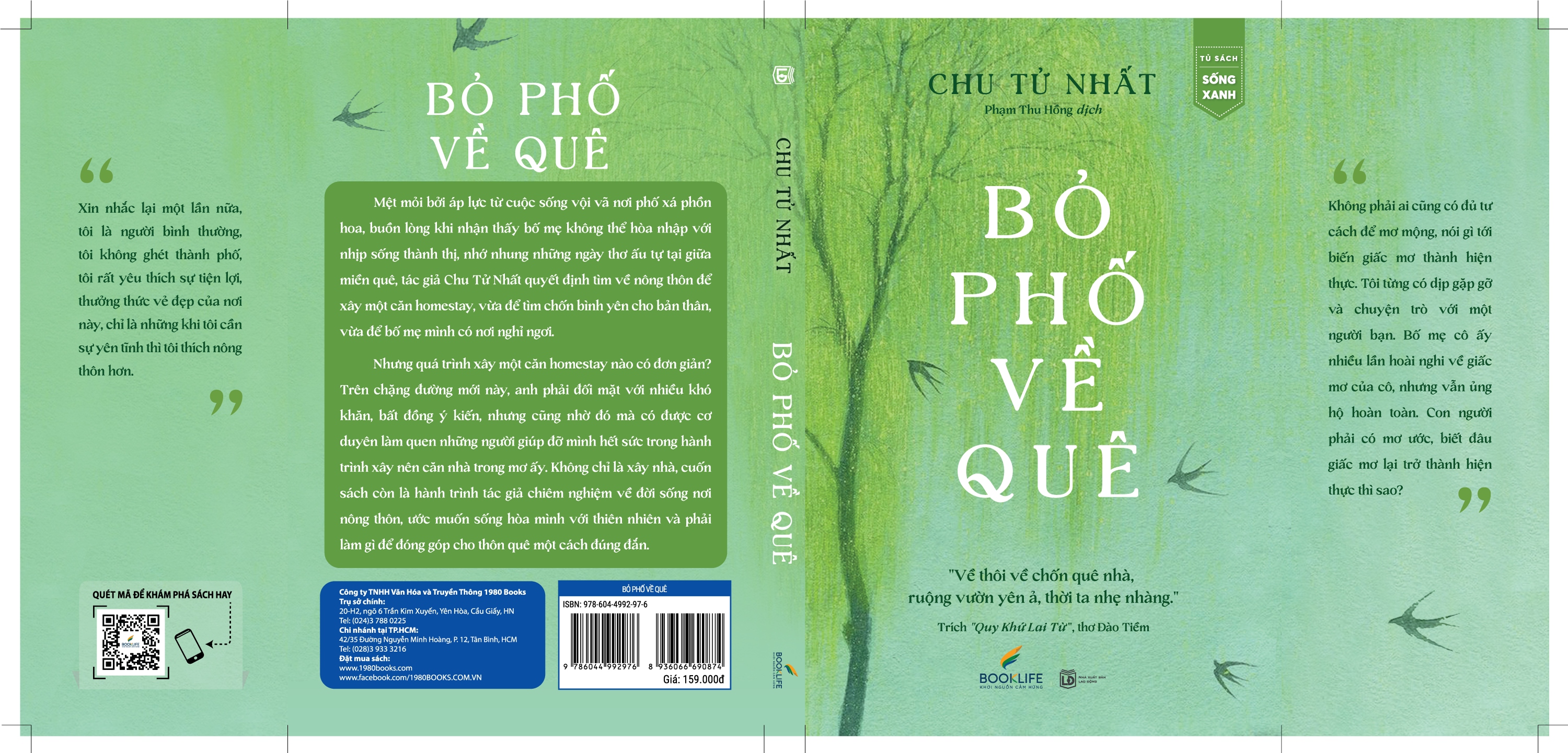 Bỏ Phố Về Quê