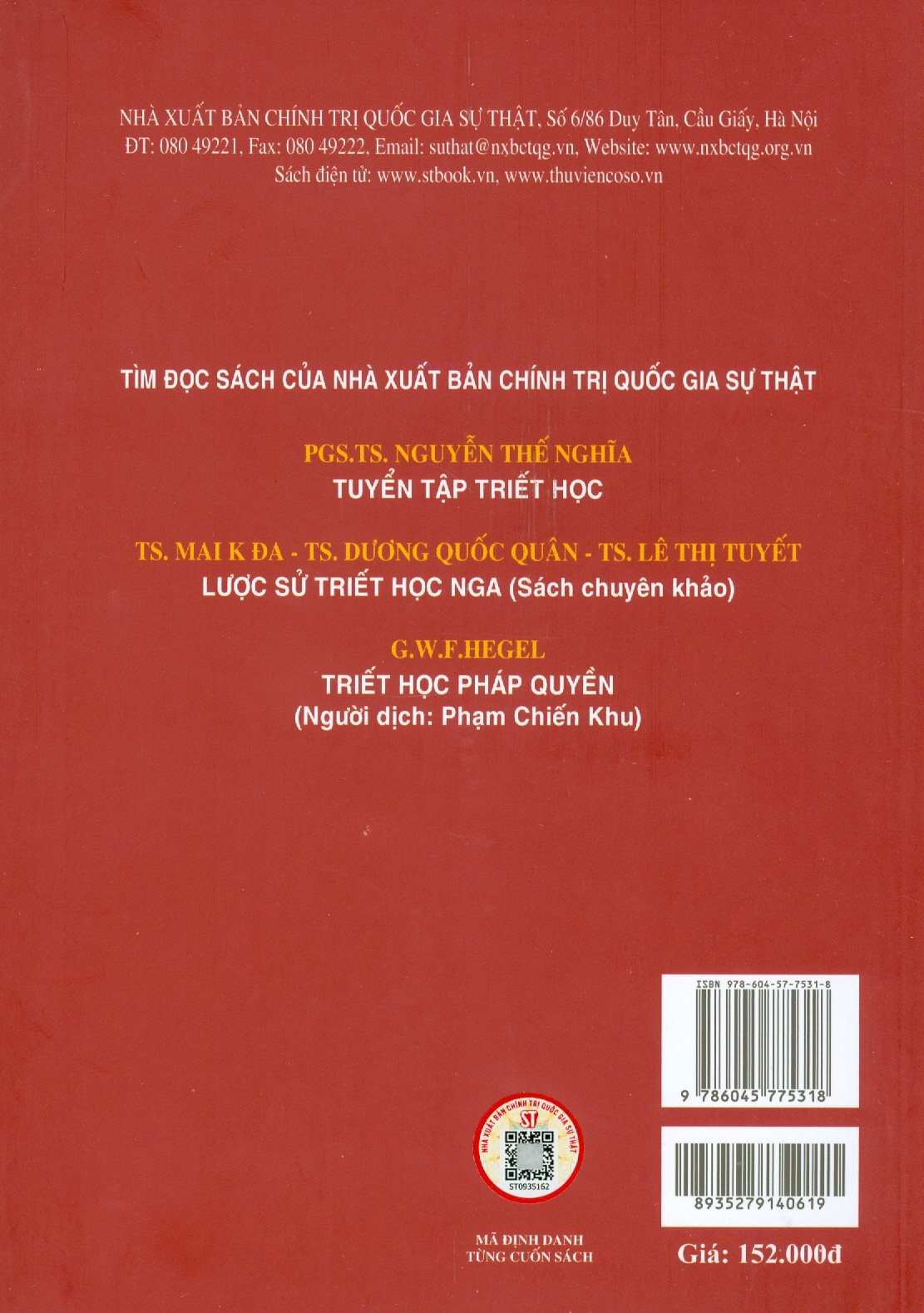 Triết Học Tôn Giáo Của AUGUSTINO (Sách chuyên khảo)