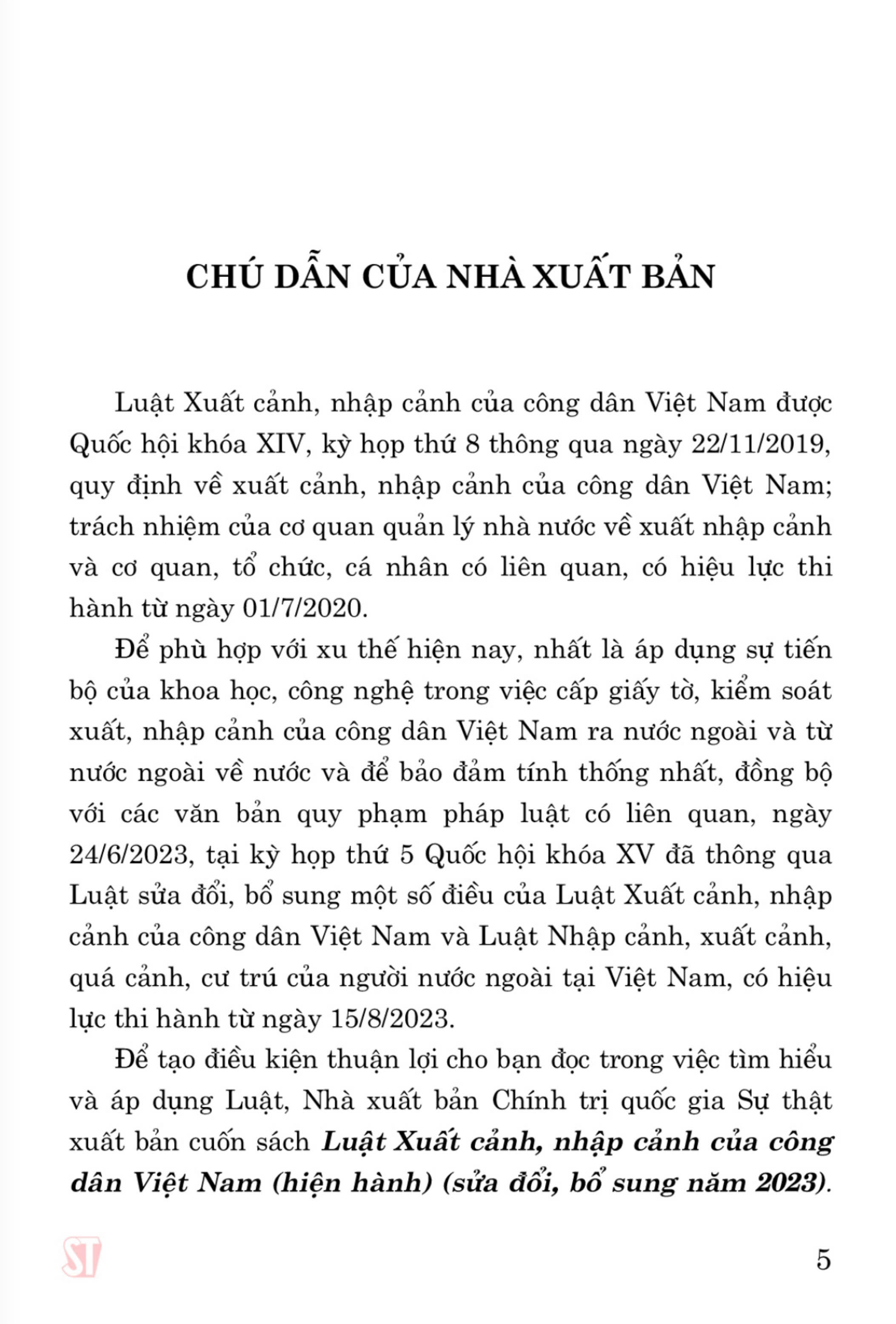 Luật xuất cảnh, nhập cảnh của công dân Việt Nam (hiện hành) (sửa đổi, bổ sung năm 2023) (bản in 2023)
