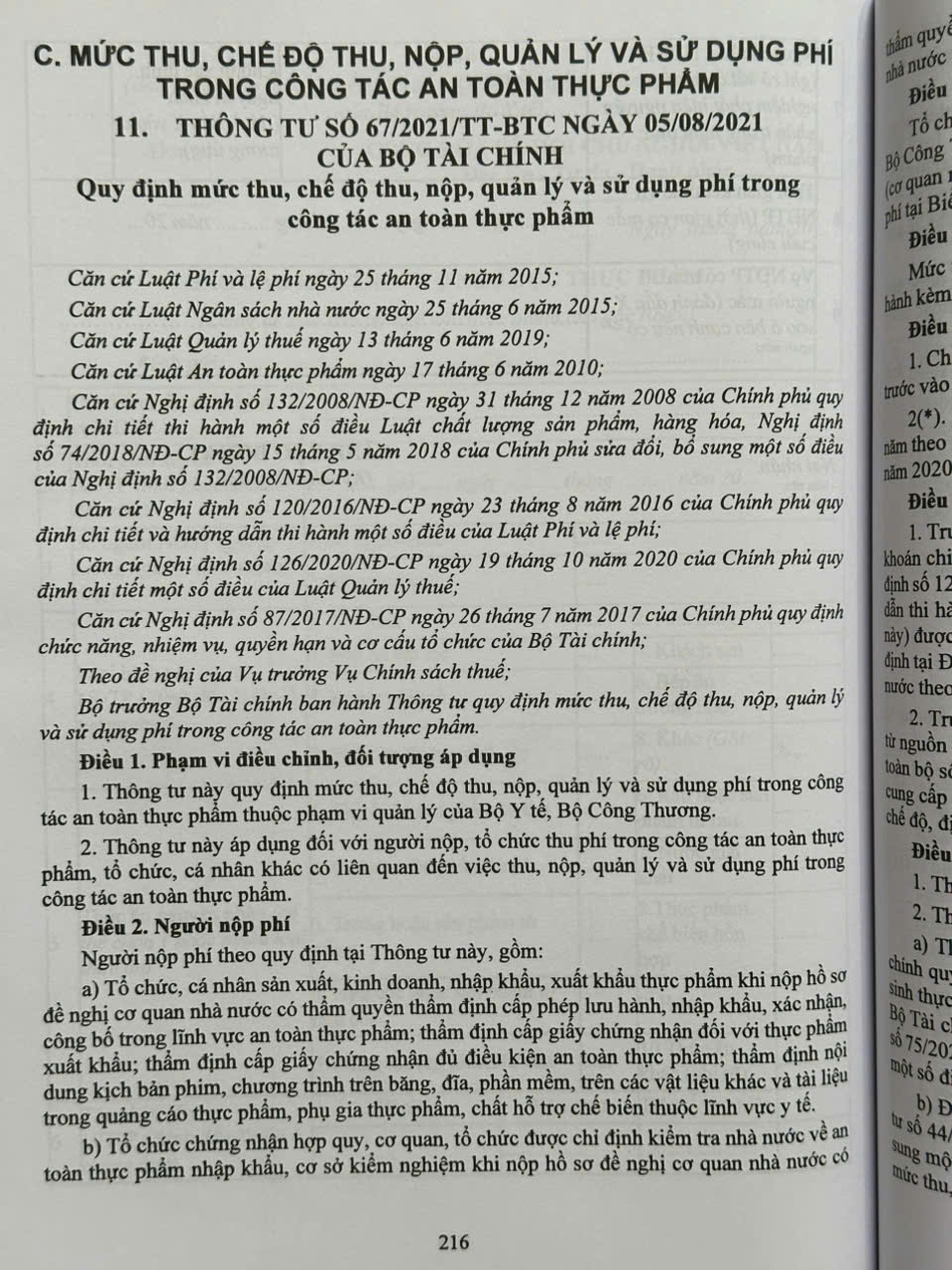 Sách Luật An Toàn Thực Phẩm – Công Tác Thanh Tra Kiểm Tra Bảo Đảm An Toàn Vệ Sinh Thực Phẩm Trong Các Đơn Vị, Doanh Nghiệp, Quán Ăn, Nhà Hàng, Khách Sạn - V2305D
