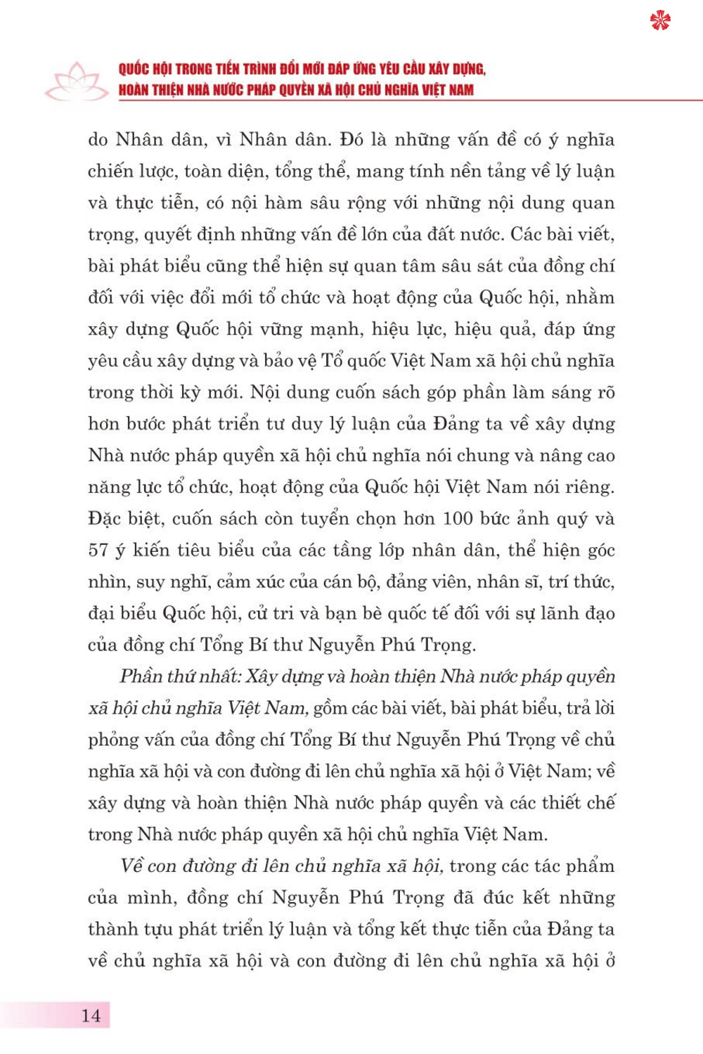 Quốc Hội trong tiến trình đổi mới đáp ứng yêu cầu xây dựng, hoàn thiện nhà nước pháp quyền xã hội chủ nghĩa ở Việt Nam - bản in 2024