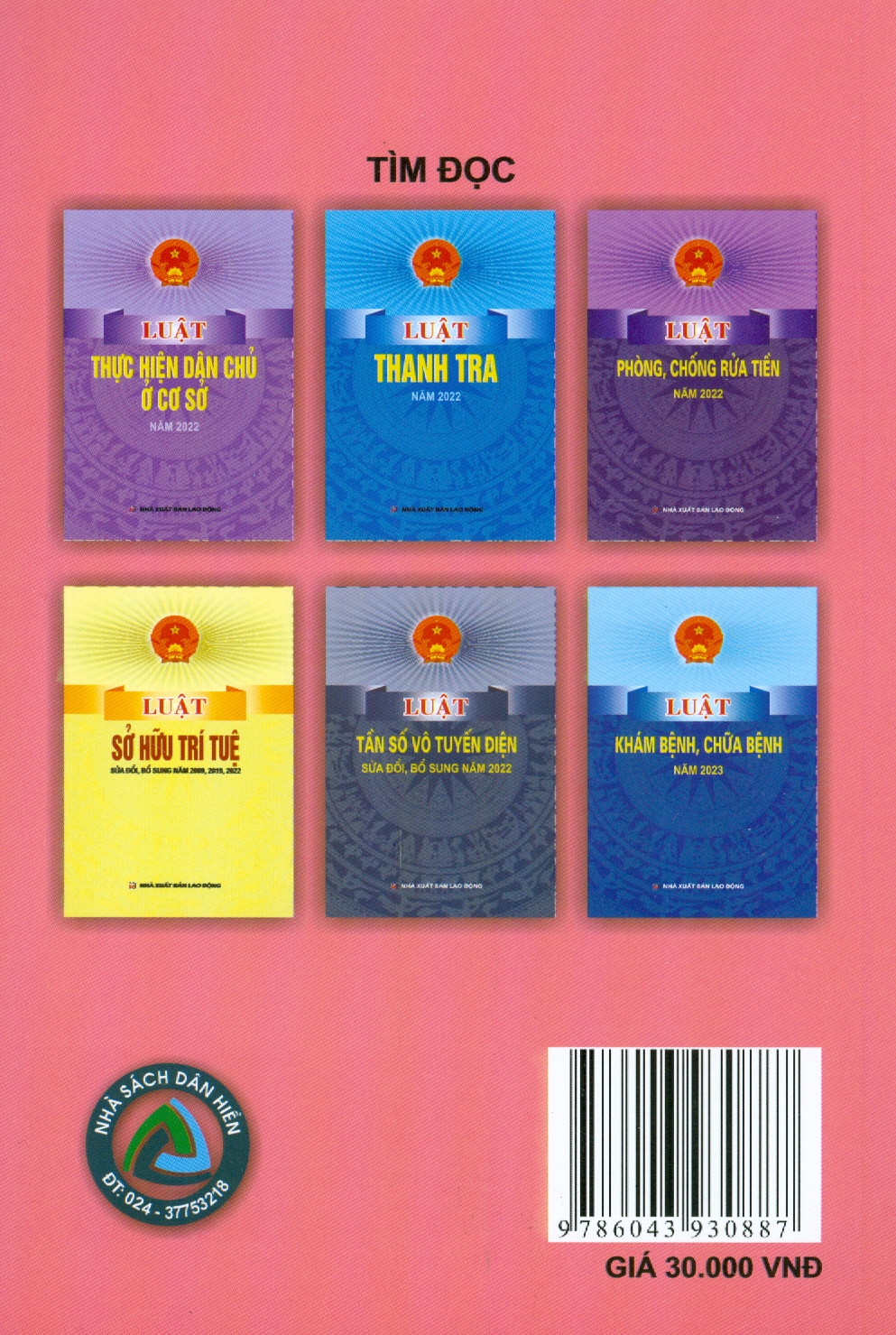 Luật Phòng, Chống Bạo Lực Gia Đình Năm 2022