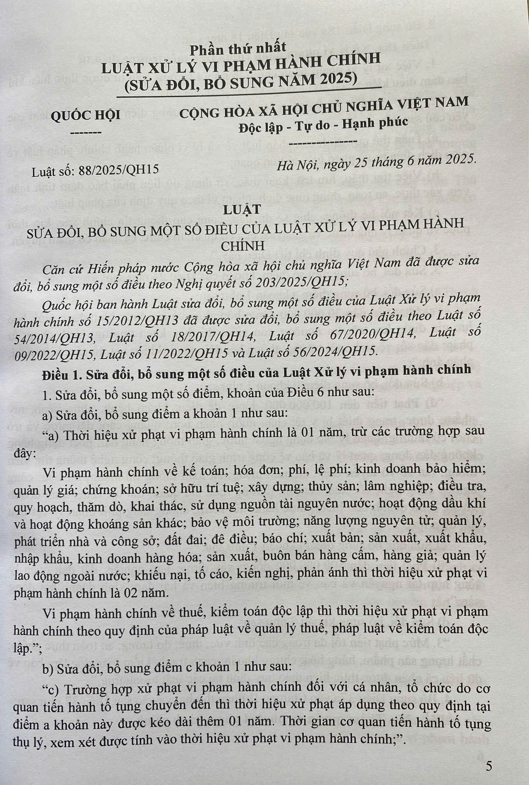 Luật Xử Lý Vi Phạm Hành Chính (sửa đổi, bổ sung năm 2025) các văn bản quy định chi tiết và biện pháp thi hành