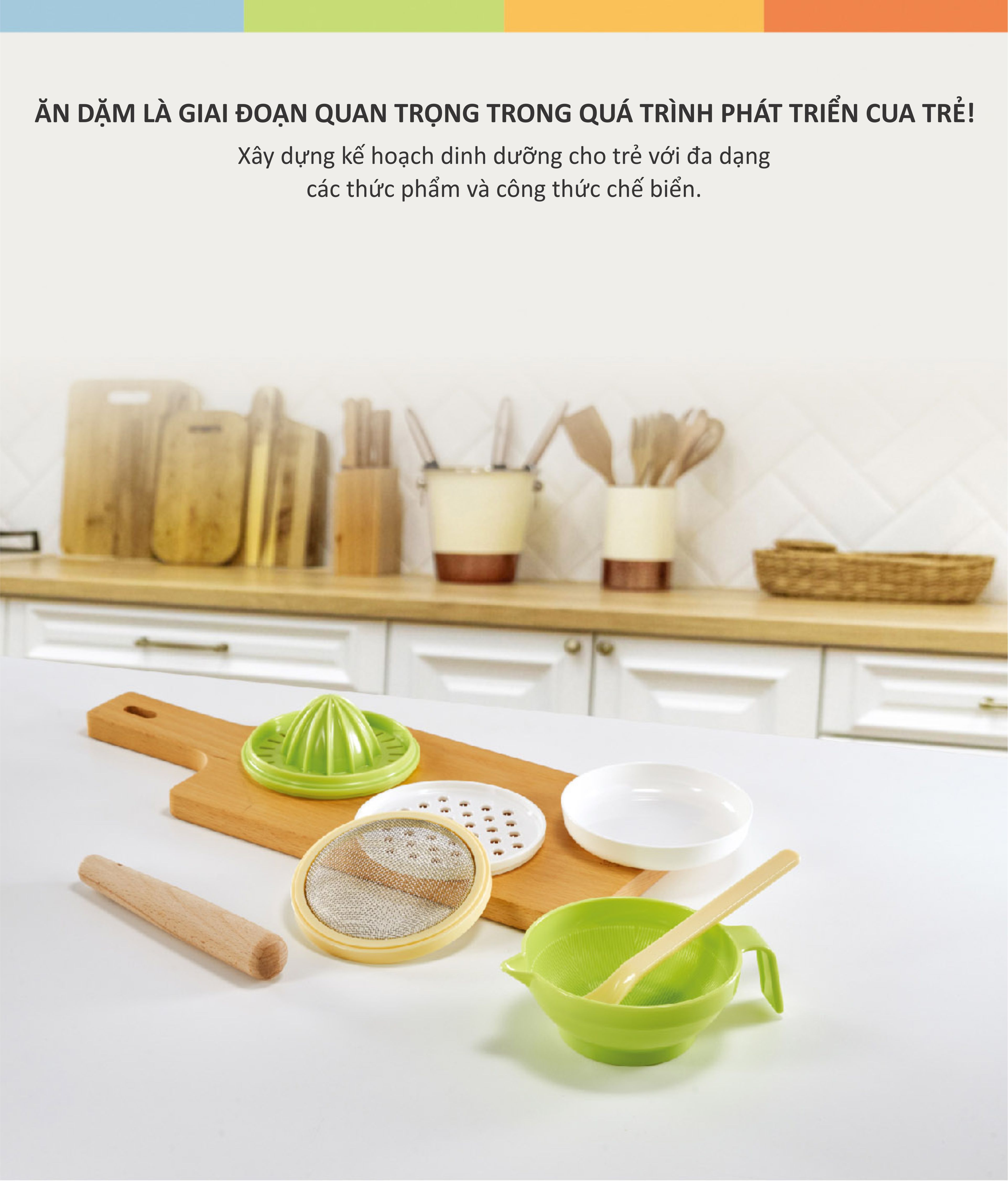 BỘ CHẾ BIẾN THỨC ĂN ĐA NĂNG 7 CHI TIẾT CHO BÉ TỪ 4M+ KUKU - KU5307