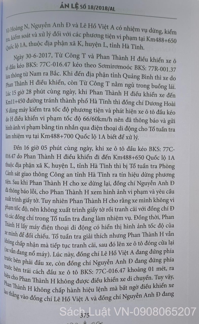 Bình luận khoa học bản án và án lệ - tập 1