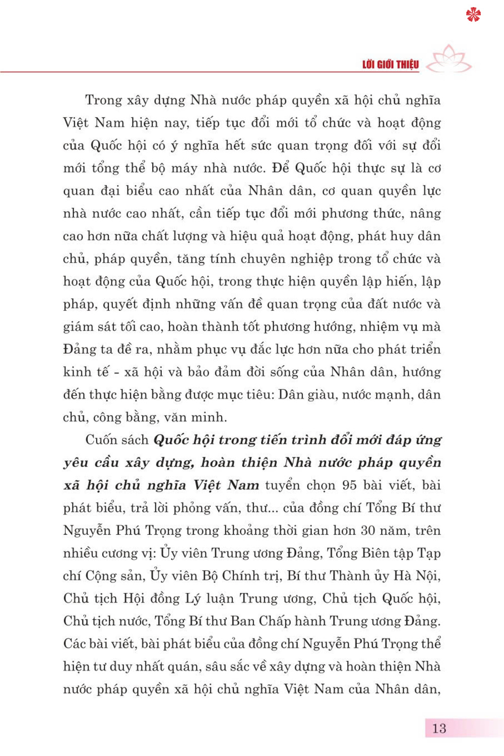 Quốc Hội trong tiến trình đổi mới đáp ứng yêu cầu xây dựng, hoàn thiện nhà nước pháp quyền xã hội chủ nghĩa ở Việt Nam - bản in 2024