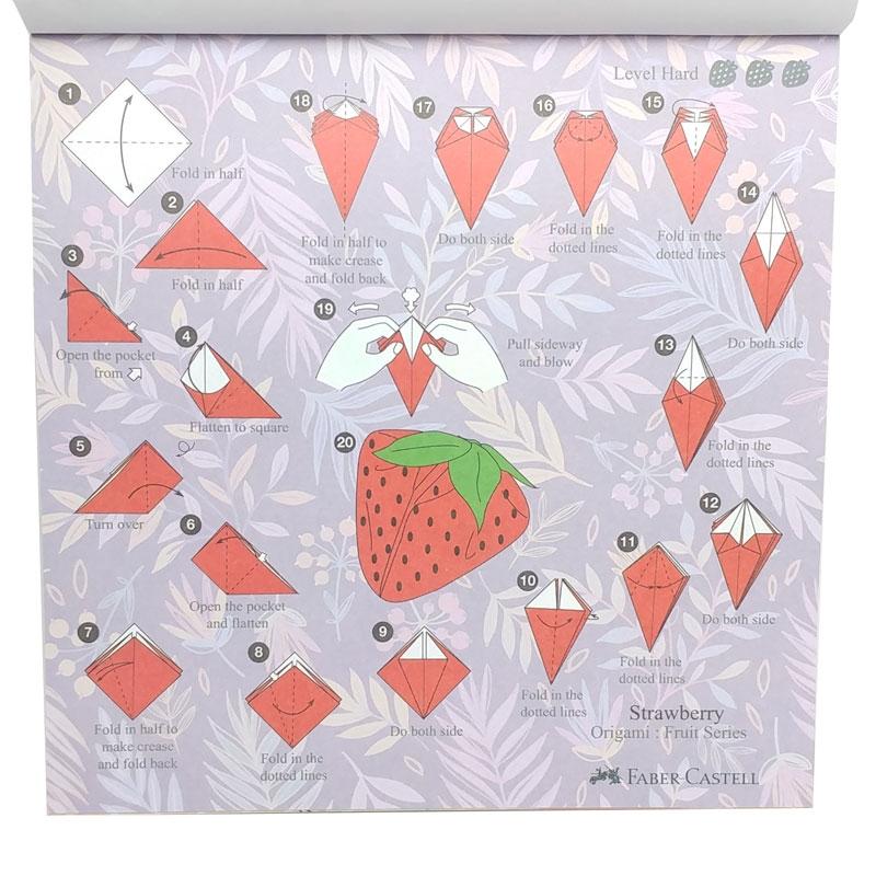 Giấy Nghệ Thuật Origami Washi - Fruit - Faber-Castell 171517 (50 Tờ/ 10 Mẫu)