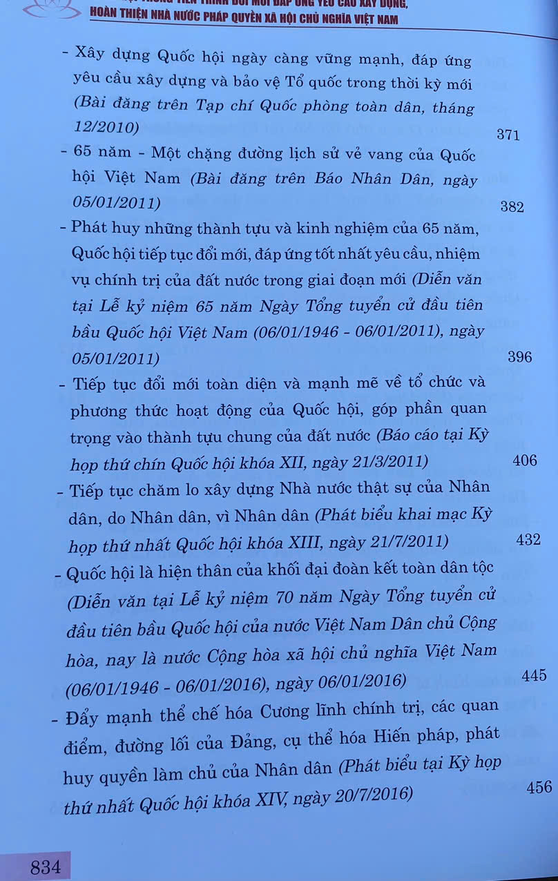 Quốc Hội Trong Tiến Trình Đổi Mới Đáp Ứng Yêu Cầu Xây Dựng Hoàn Thiện Nhà Nước Pháp Quyền XHCN Việt Nam