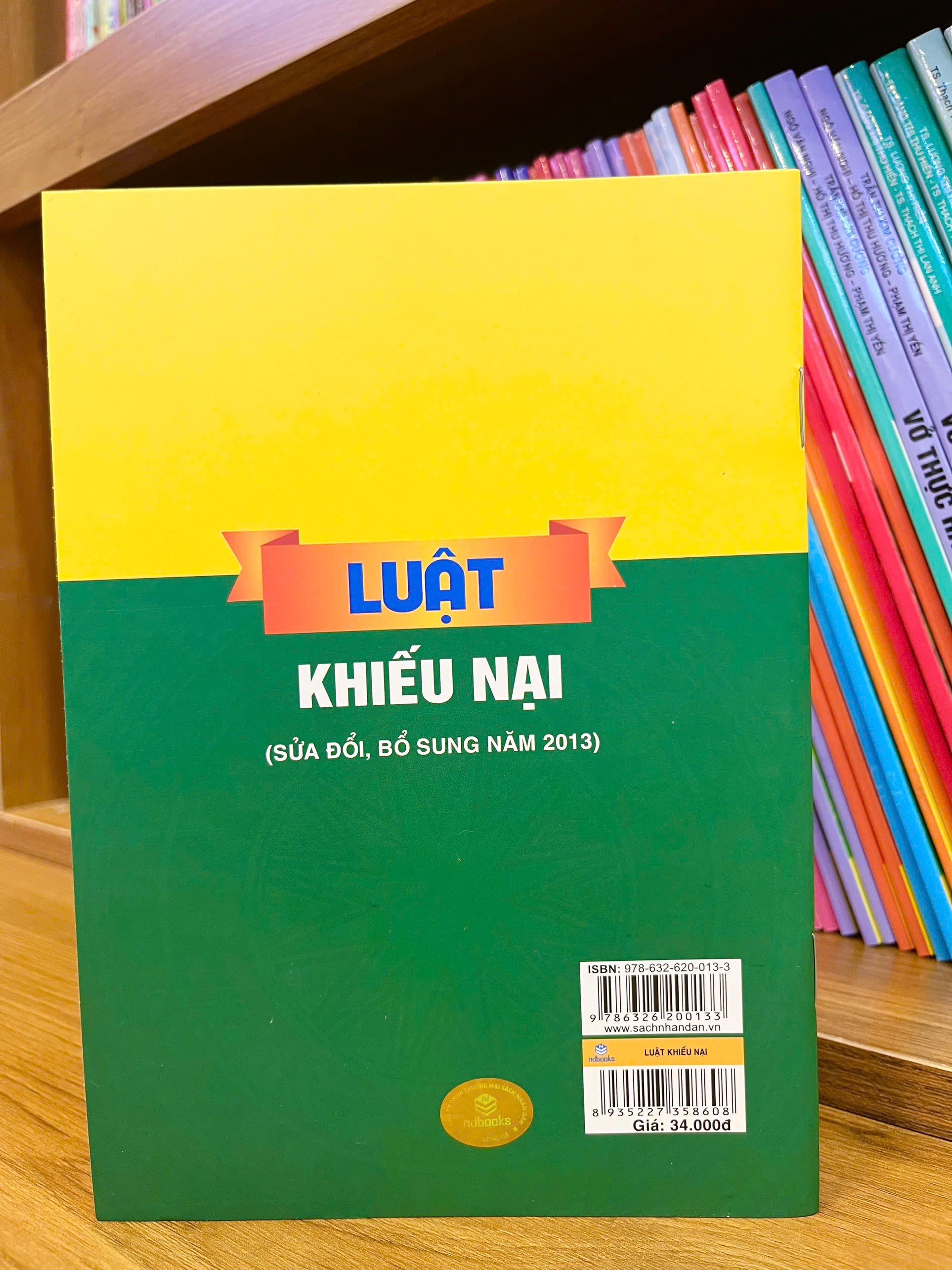 Sách - Luật Khiếu Nại (Sửa đổi, bổ sung năm 2013) - ndbooks