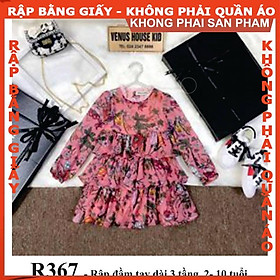 Rập giấy A0 mã R367 (BẢN VẼ)