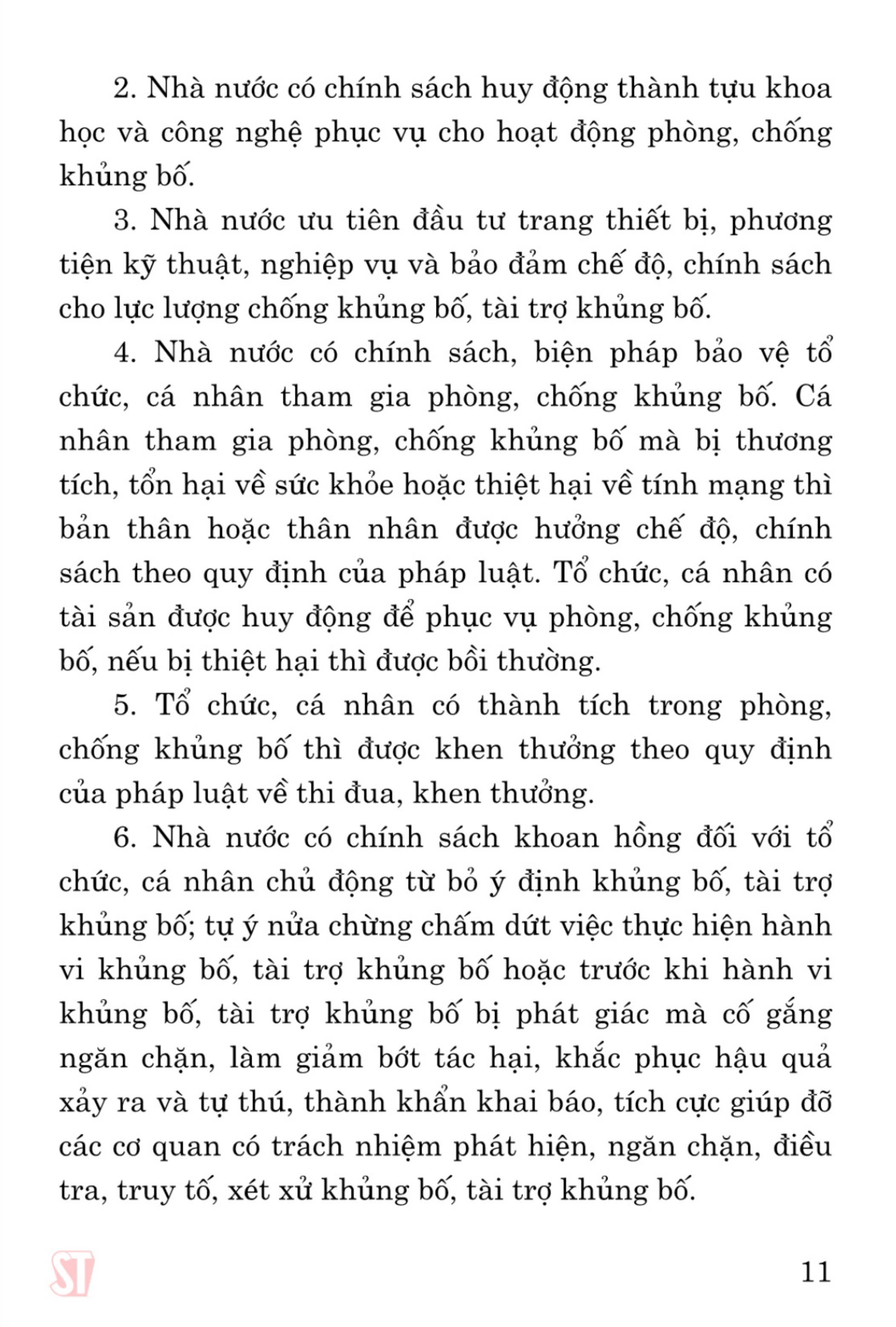 Luật Phòng, chống kh.ủng b.ố (hiện hành) (sửa đổi, bổ sung năm 2022) (bản in 2023)
