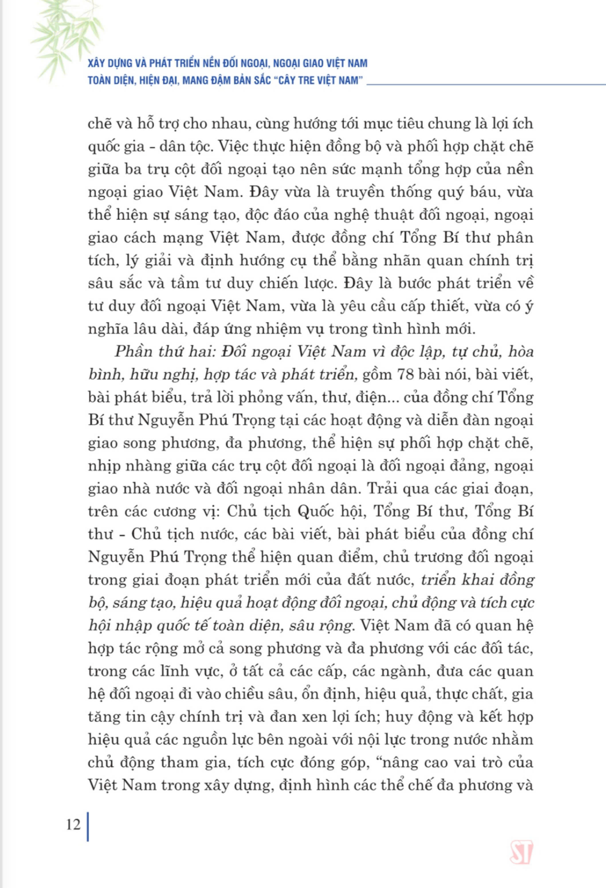 Xây dựng và phát triển nền đối ngoại, ngoại giao Việt Nam toàn diện, hiện đại, mang đậm bản sắc " cây tre Việt Nam" bản in 2024