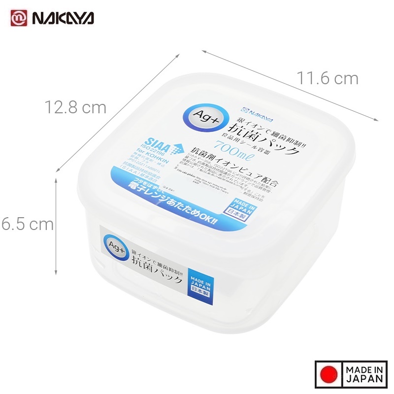 Hộp đựng thực phẩm kháng khuẩn Ag+ 700ml - Hàng nội địa Nhật Bản nhập khẩu chính hãng