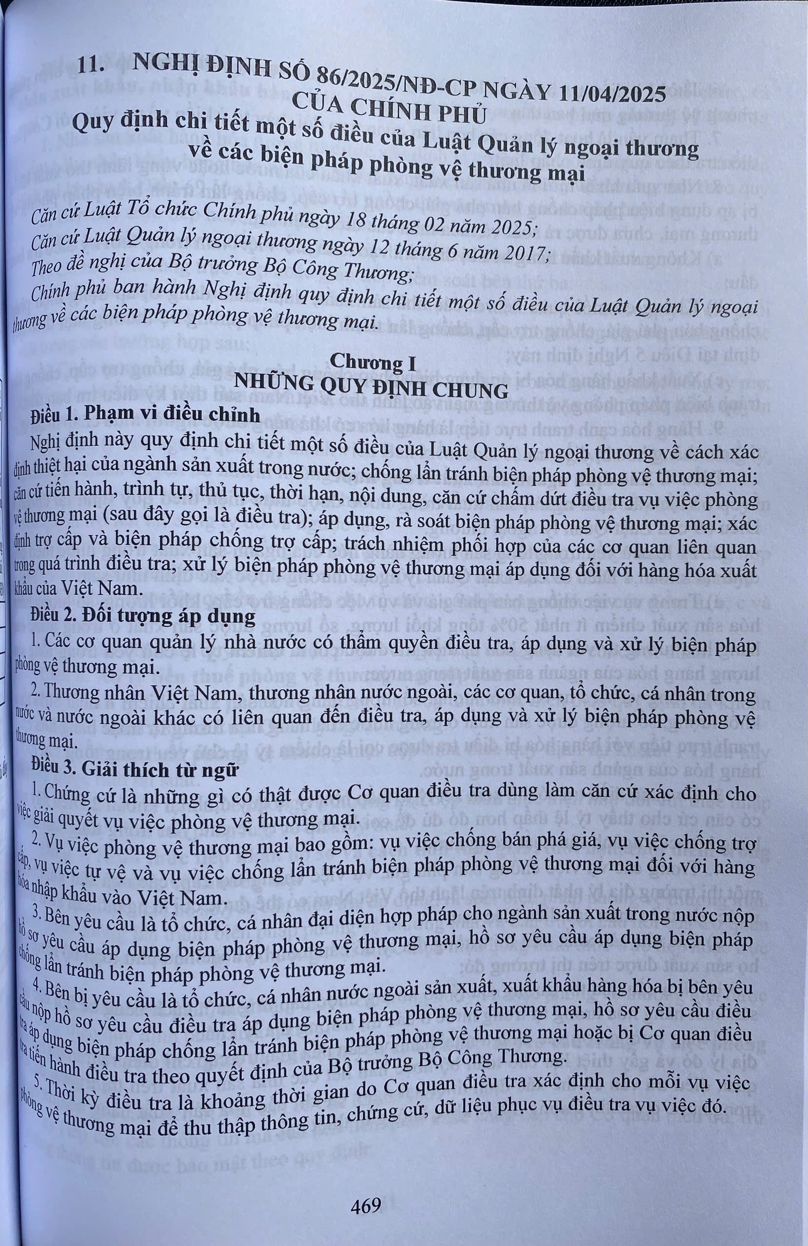 Sách - Luật Hải Quan - Luật Thuế Xuất Khẩu, Thuế Nhập Khẩu ( Sửa Đổi, Bổ Sung ) - Luật Quản Lý Ngoại Thương, Quy Định Về Thủ Tục Hải Quan Đối Với Hàng Hoá Xuất Khẩu, Nhập Khẩu