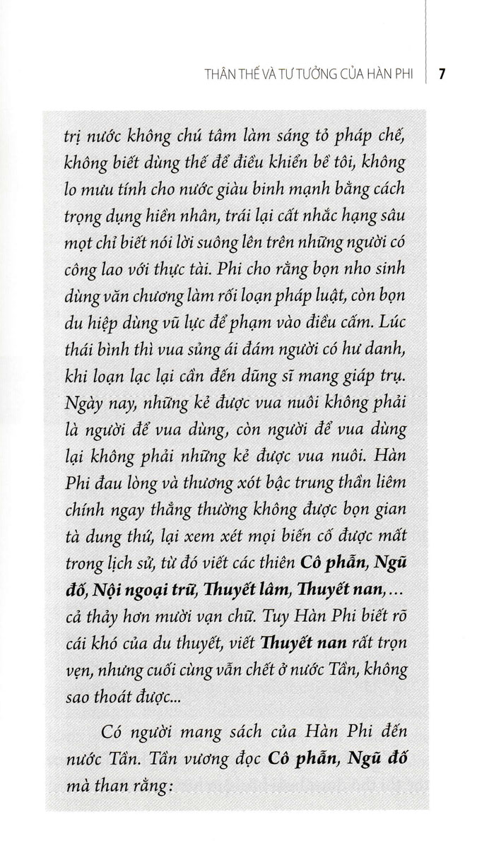 Hàn Phi Tử - SB