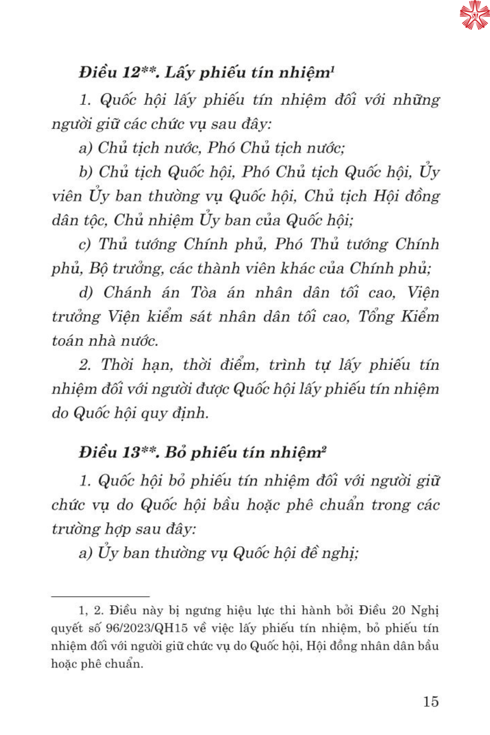 Luật tổ chức quốc hội năm 2014 ( Sửa đổi, bổ sung năm 2020, 2023)