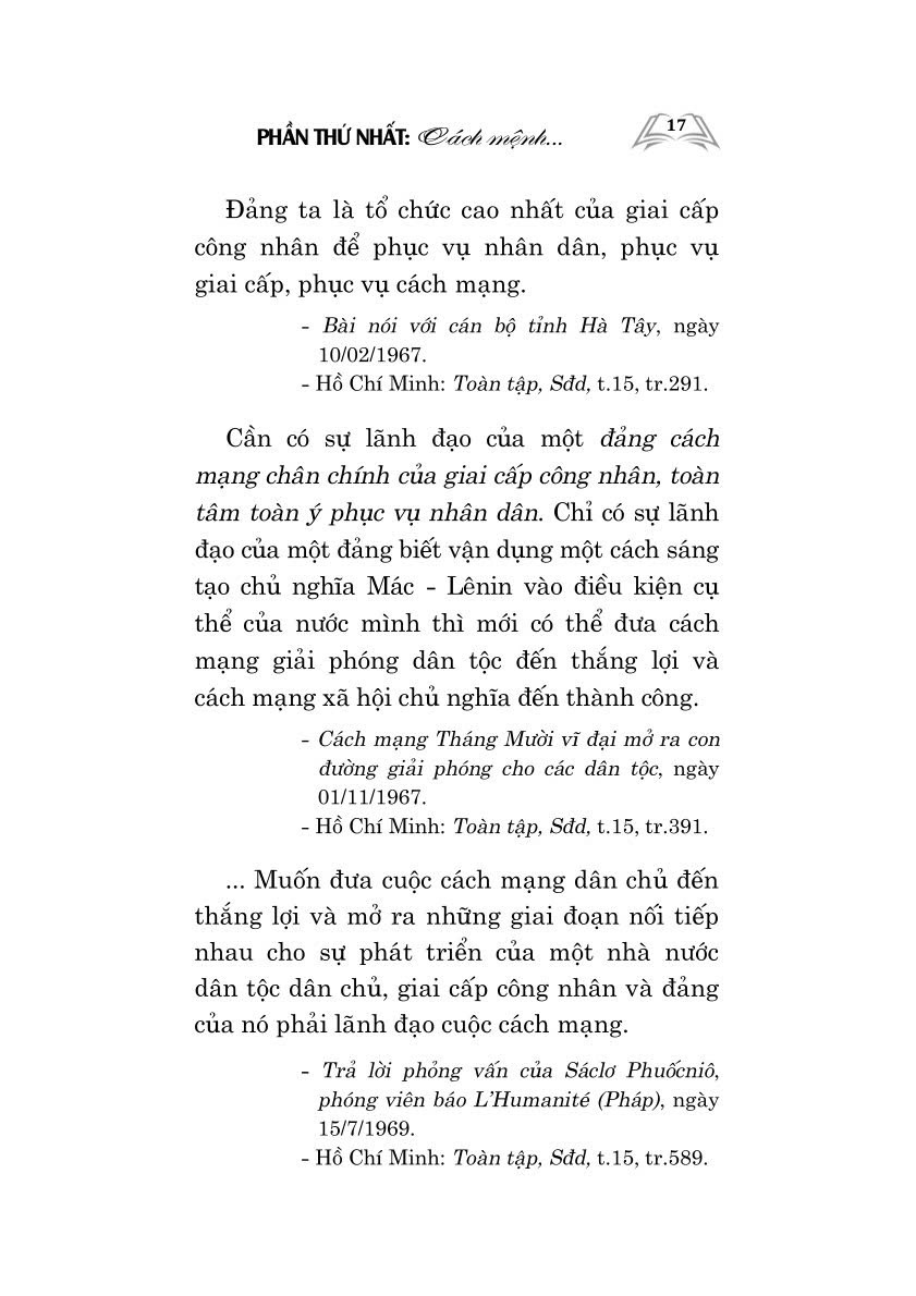 Hồ Chí Minh - Về xây dựng và chỉnh đốn Đảng (Xuất bản lần thứ hai, có chỉnh sửa và bổ sung)