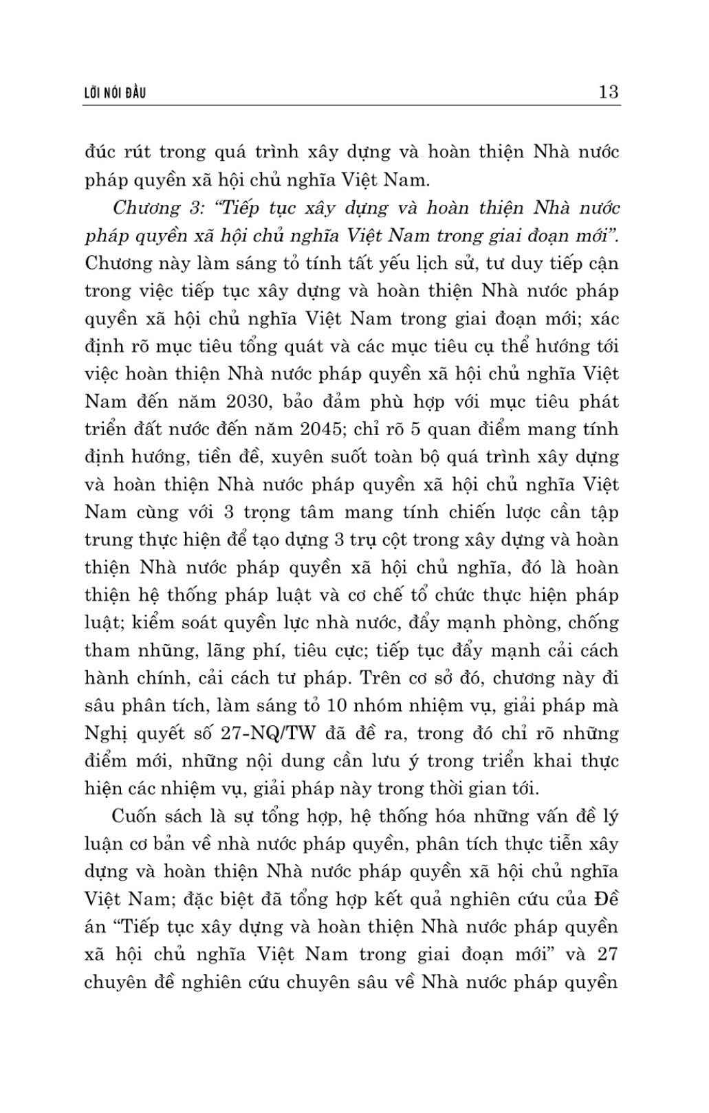 Tiếp tục xây dựng và hoàn thiện Nhà nước pháp quyền xã hội chủ nghĩa Việt Nam