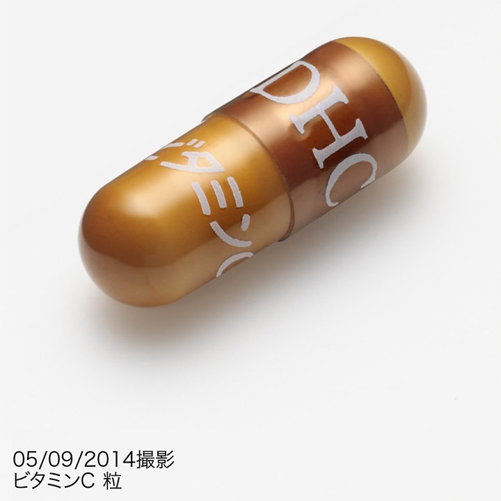 Combo TPBVSK DHC COLLAGEN (NEW) + VITAMIN C HARD CAPSULE (Combo Viên uống DHC Làm Đẹp da - Collagen & Vitamin C)
