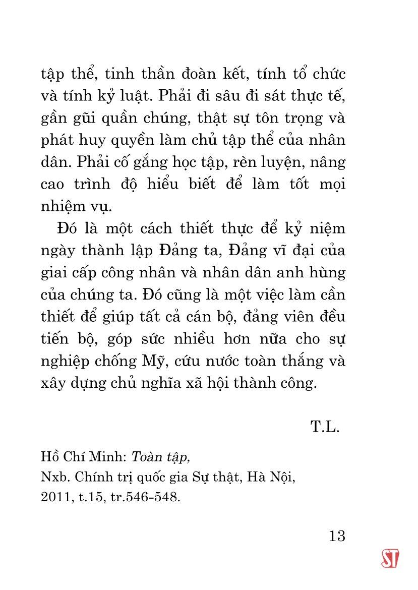 Về Tác Phẩm "Nâng Cao Đạo Đức Cách Mạng, Quét Sạch Chủ Nghĩa Cá Nhân"