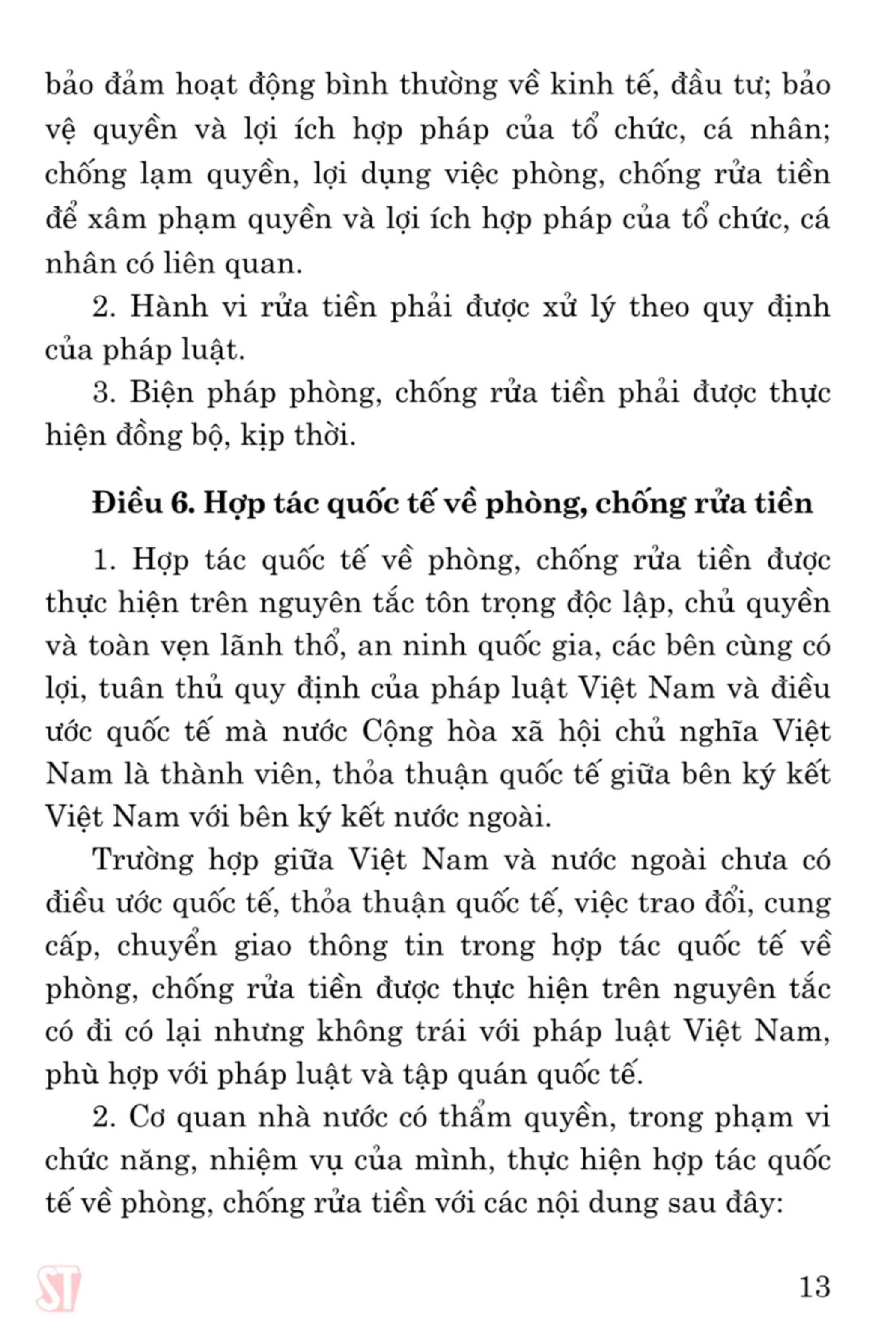 Luật Phòng, chống rửa tiền (bản in 2023)