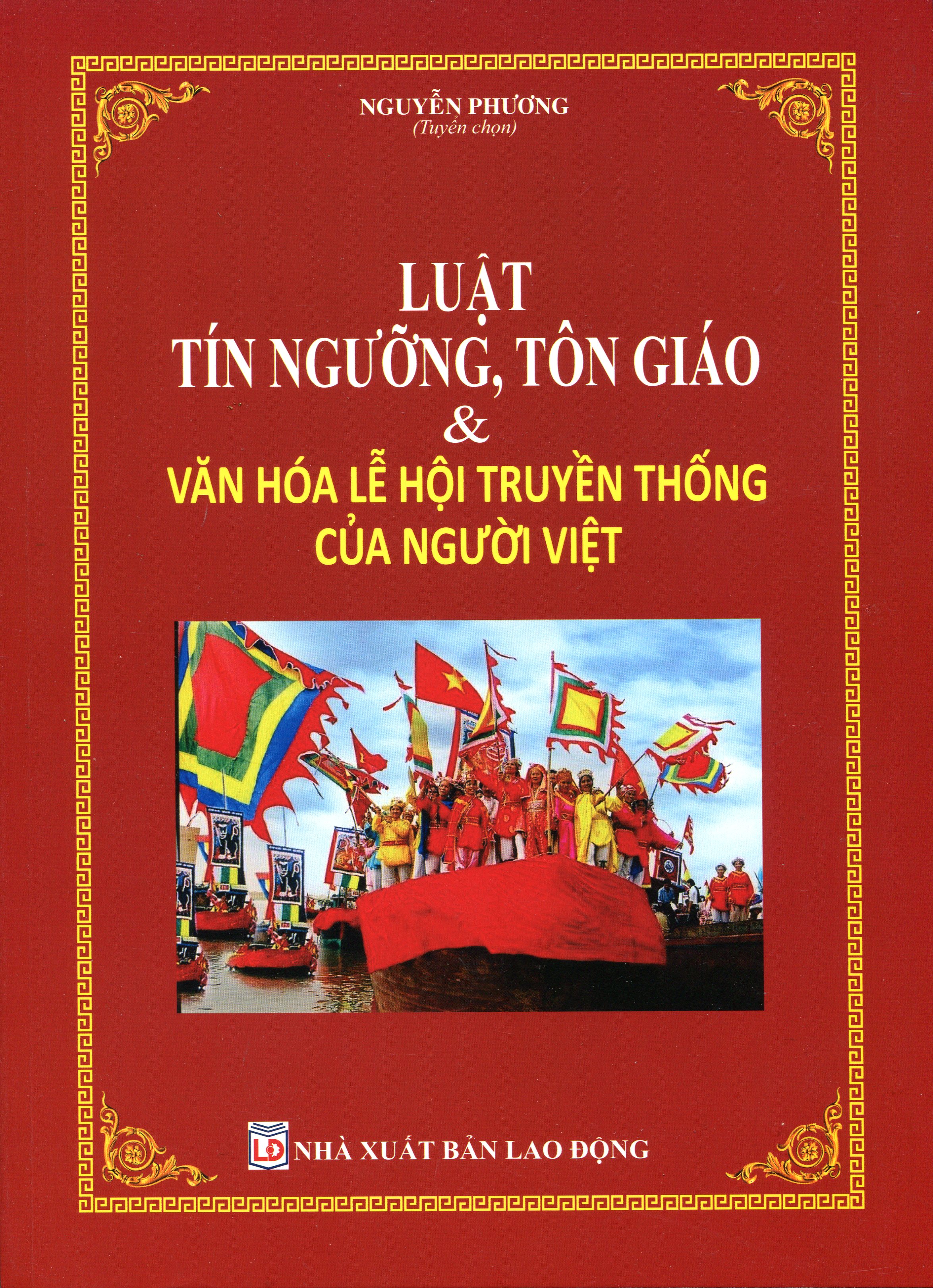 Luật Tín Ngưỡng Tôn Giáo_Quy Định Về Hoạt Động Tín Ngưỡng Tôn Giáo