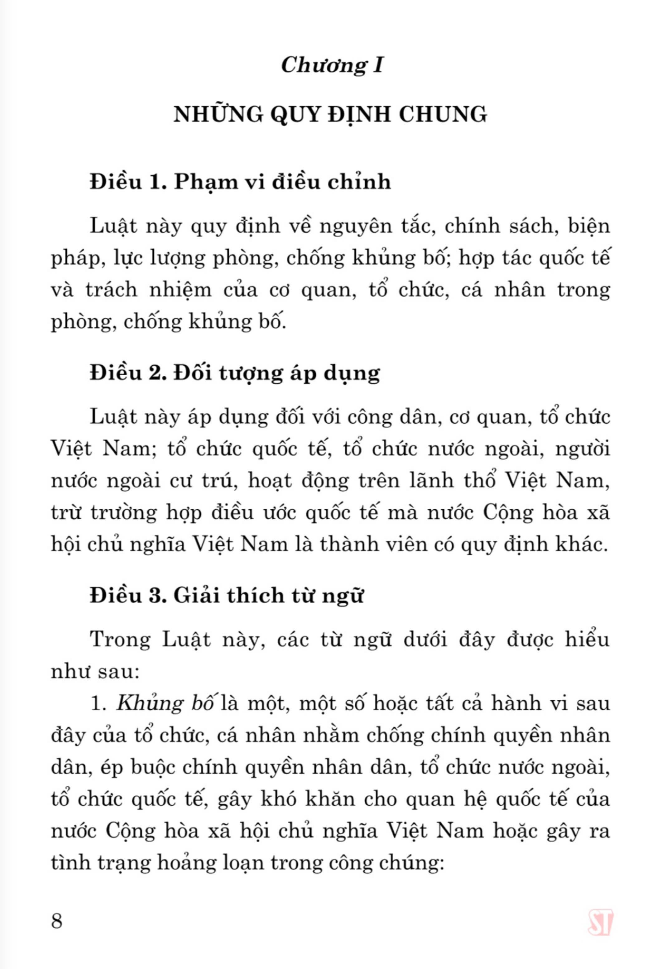 Luật Phòng, chống kh.ủng b.ố (hiện hành) (sửa đổi, bổ sung năm 2022) (bản in 2023)