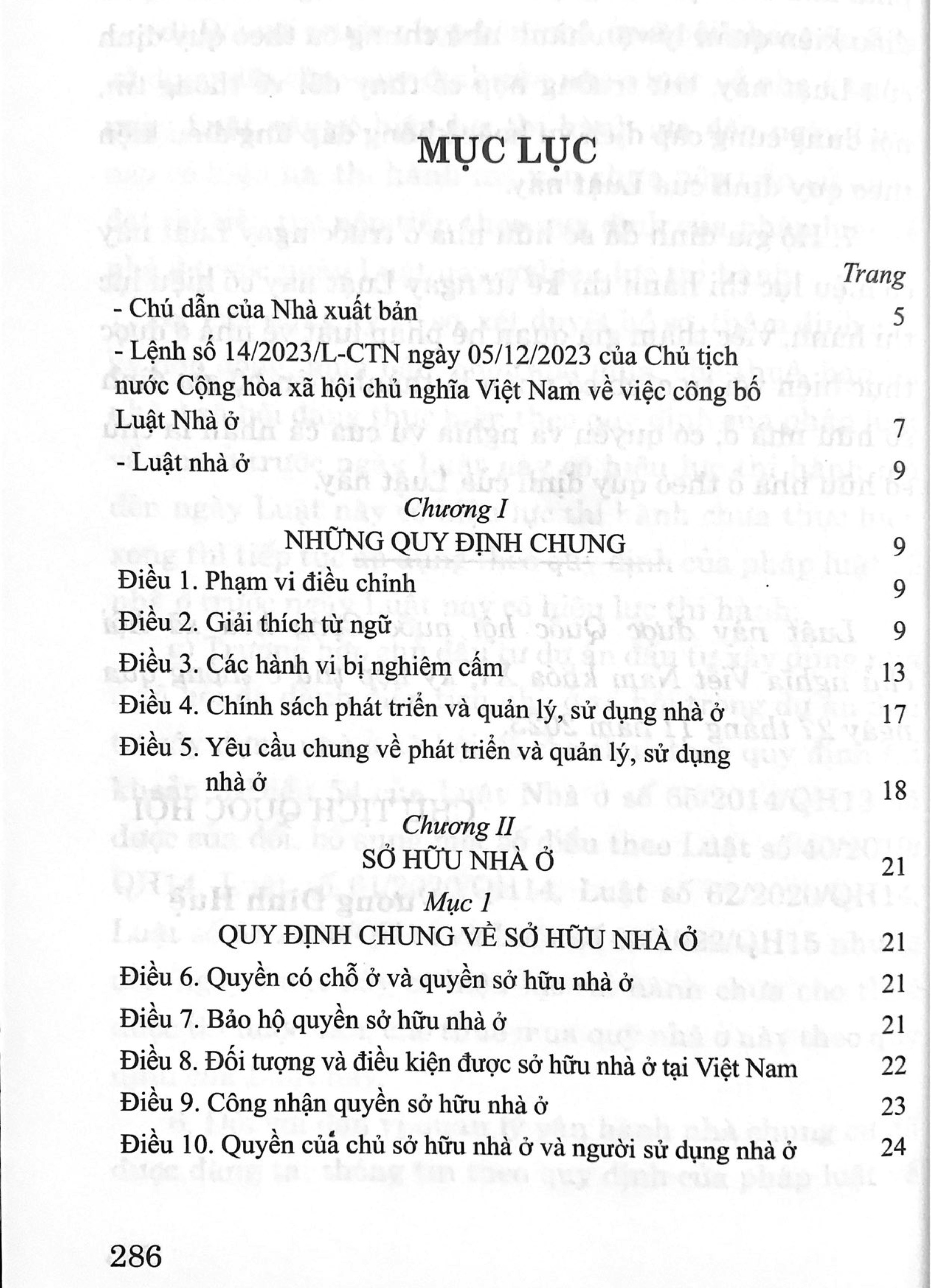 Combo 3 Cuốn Luật Đất đai, Luật Nhà ở, Luật Kinh doanh bất động sản (sửa đổi, bổ sung năm 2024, hiệu lực 1.8.2024)