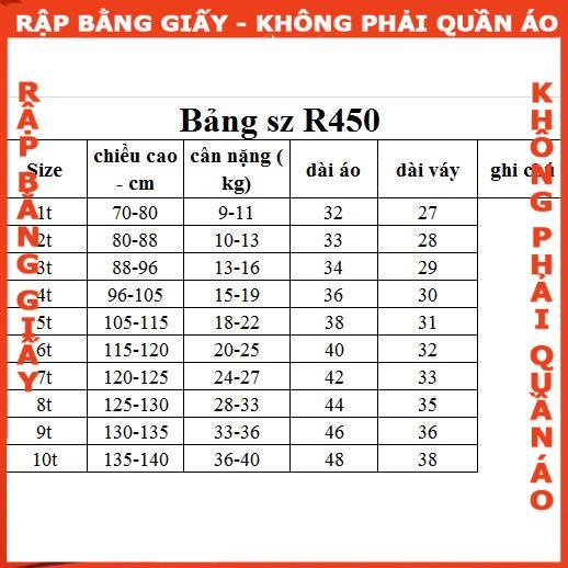 Rập giấy may set vest bé mã R450 (BẢN VẼ)