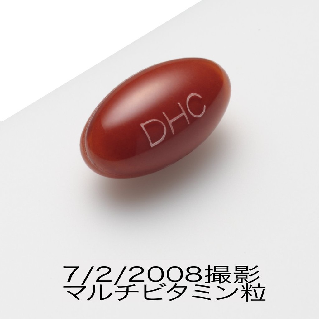 TPBVSK DHC MULTI VITAMINS (Viên uống Vitamin tổng hợp (New) bổ sung 12 loại vitamin thiết yếu)