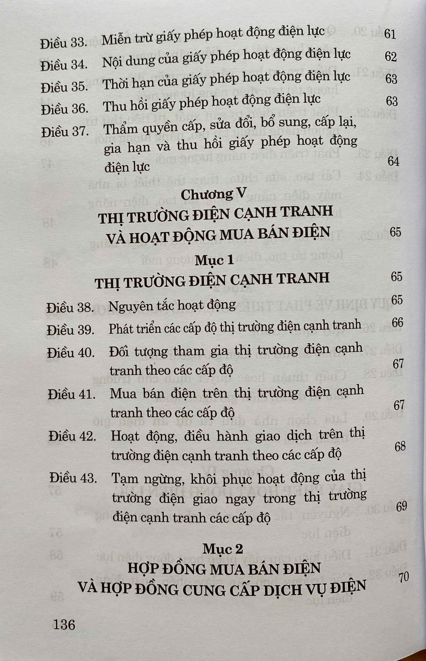 Luật Điện Lực Năm 2024