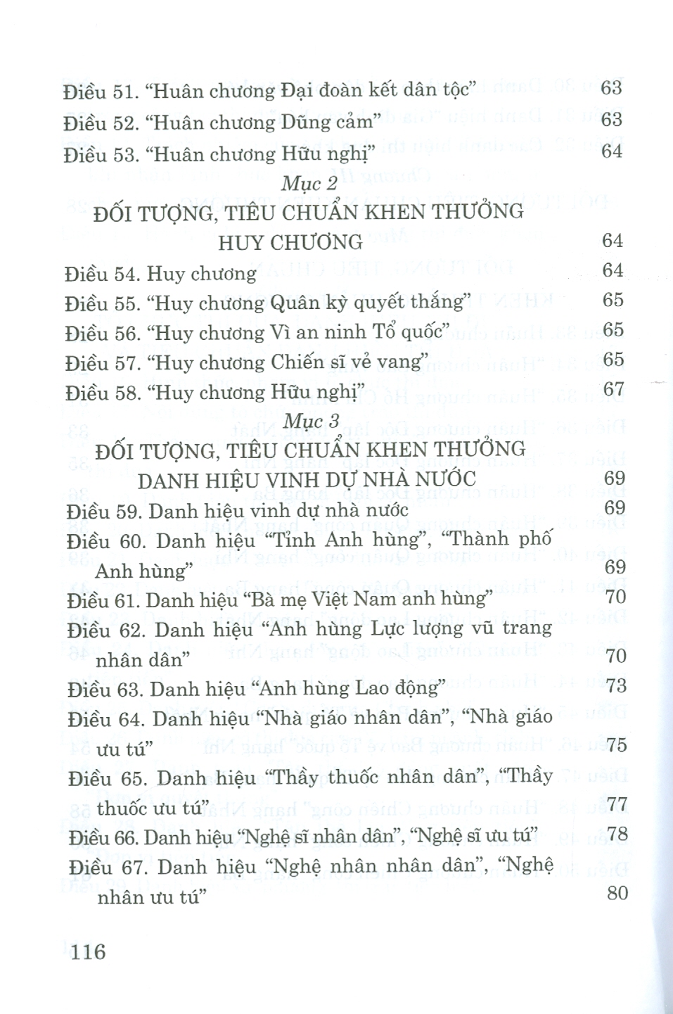 Luật Thi Đua, Khen Thưởng (Bản in năm 2022)