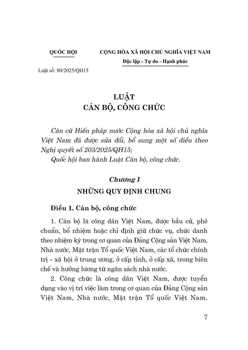 Luật cán bộ, công chức năm 2025
