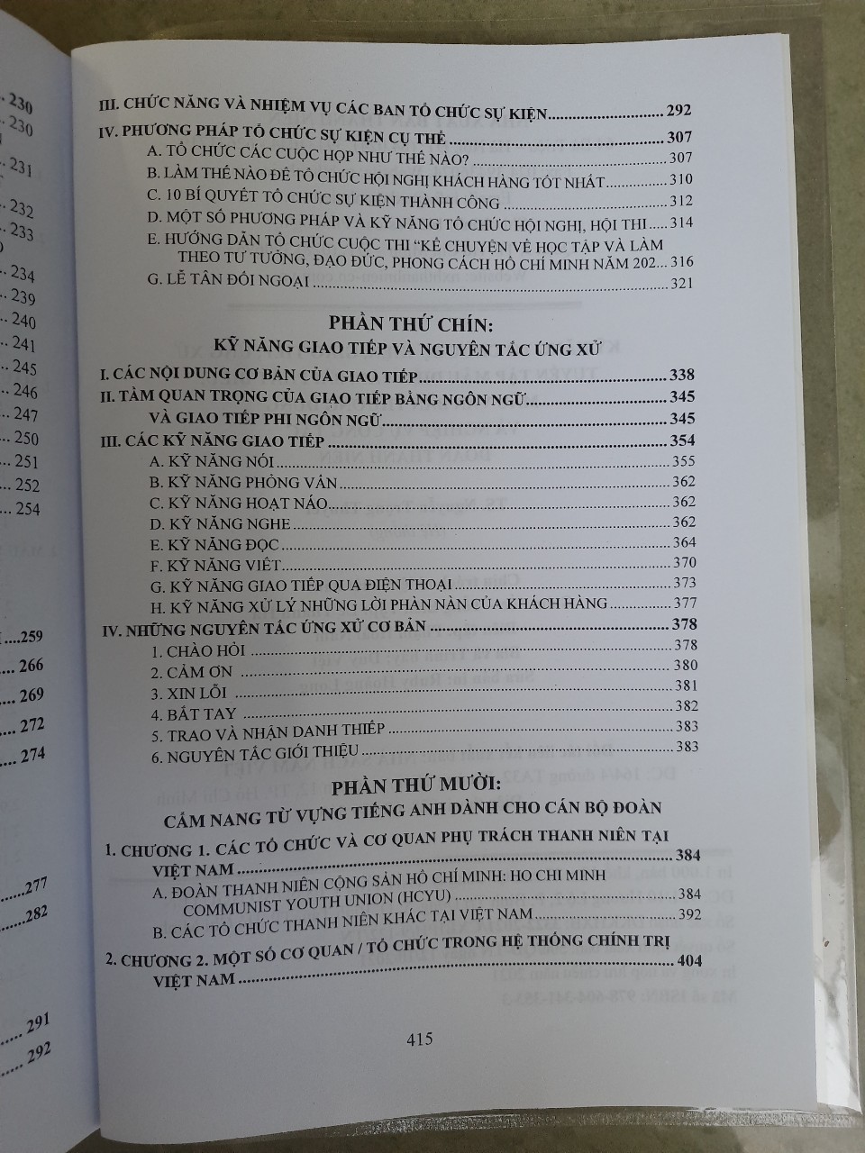 KỸ NĂNG TỔ CHỨC SỰ KIỆN, GIAO TIẾP, ỨNG XỬ - TUYỂN TẬP MẪU DIỄN VĂN, BÀI PHÁT BIỂU, MẪU VĂN BẢN THƯỜNG DÙNG VÀ NGHIỆP VỤ CÔNG TÁC ĐOÀN THANH NIÊN