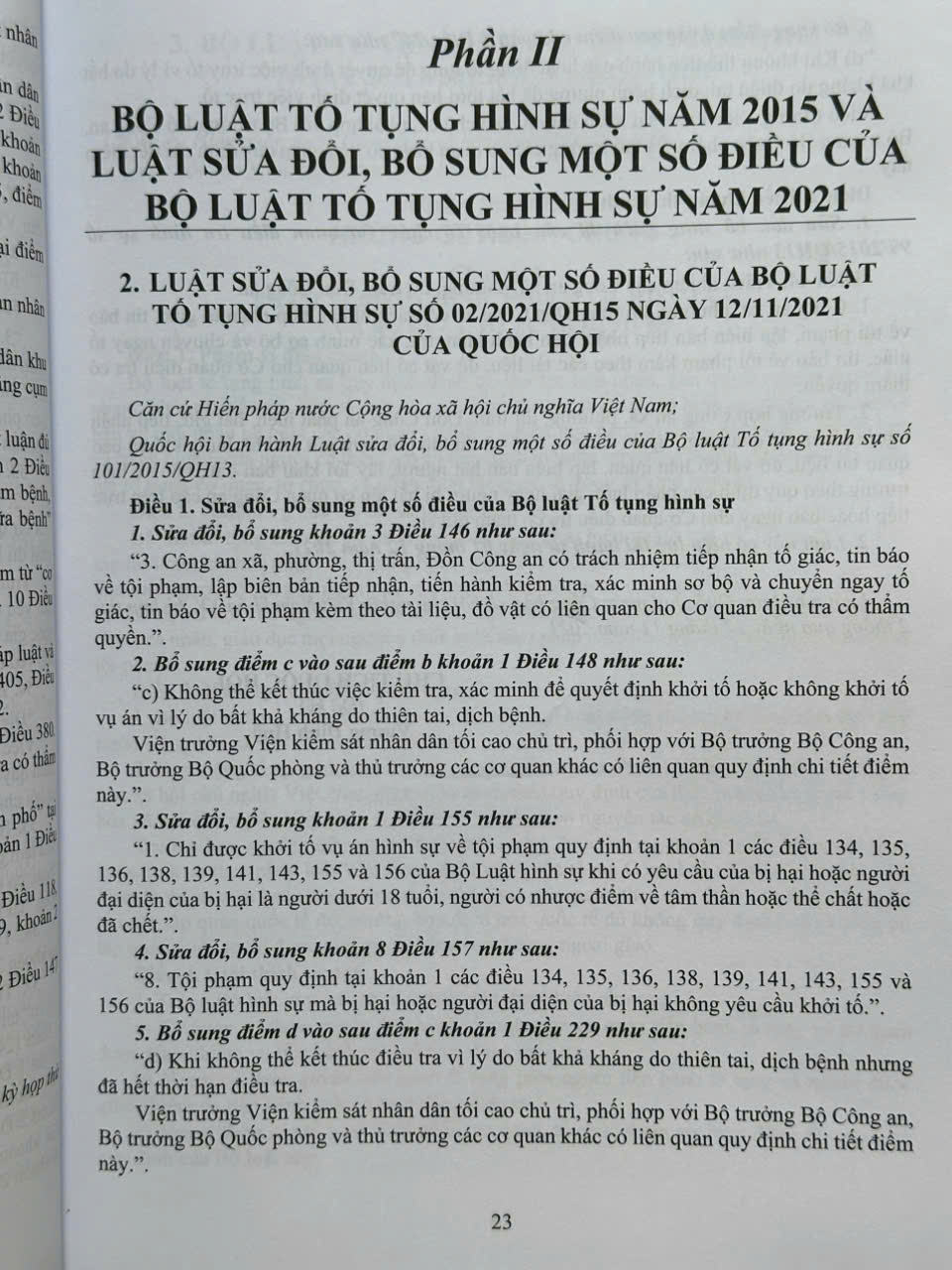 Sách Bộ Luật Tố Tụng Hình Sự năm 2015 sửa đổi, bổ sung năm 2021, 2025 và Các Văn Bản Hướng Dẫn Thi Hành (V2594D)