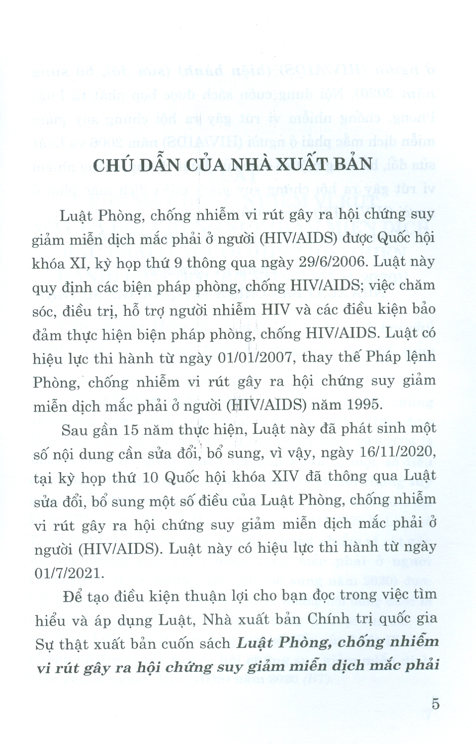 Sách Luật Phòng Chống Vi Rút Gây Ra Hội Chứng Suy Giảm Miễn Dịch Mắc Phải Ở Người (HIV/AIDS) (Hiện hành) (Sửa Đổi Bổ Sung Năm 2020)