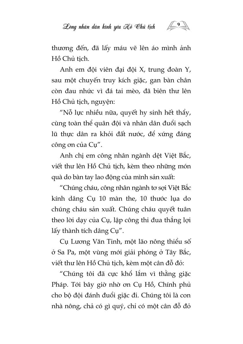 Hồ Chủ Tịch của chúng ta (Xuất bản lần thứ tư)