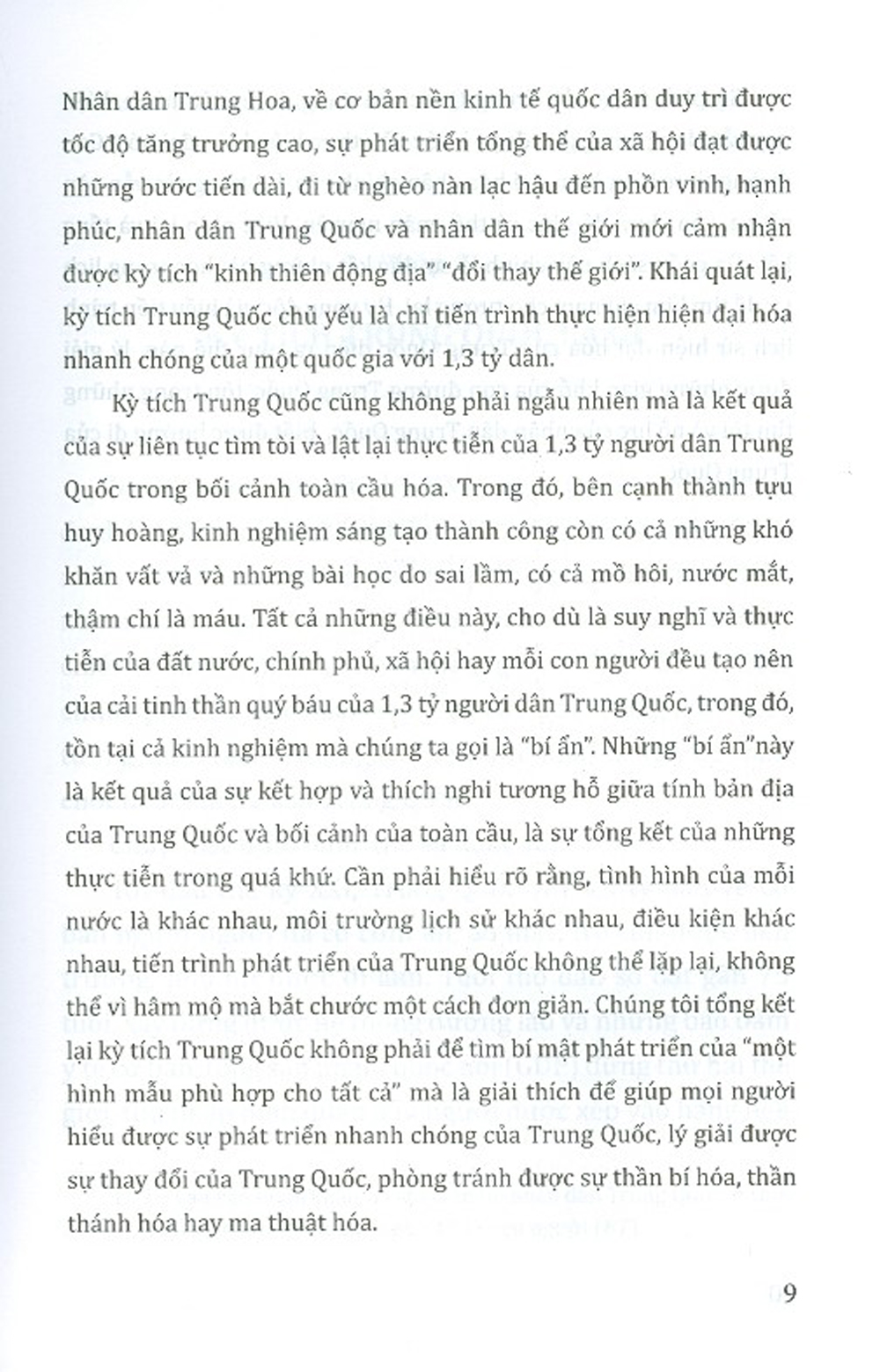 Bí Mật Thần Kỳ Mang Tên Trung Quốc (Sách Tham Khảo)