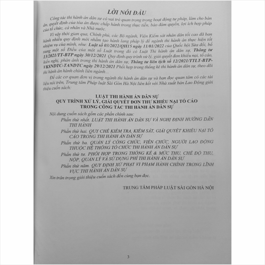 Sách Luật Thi Hành Án Dân Sự - Quy Trình Xử Lý, Giải Quyết Đơn Thư Khiếu Nại Tố Cáo Trong Công Tác Thi Hành Án Dân Sự - V2121D
