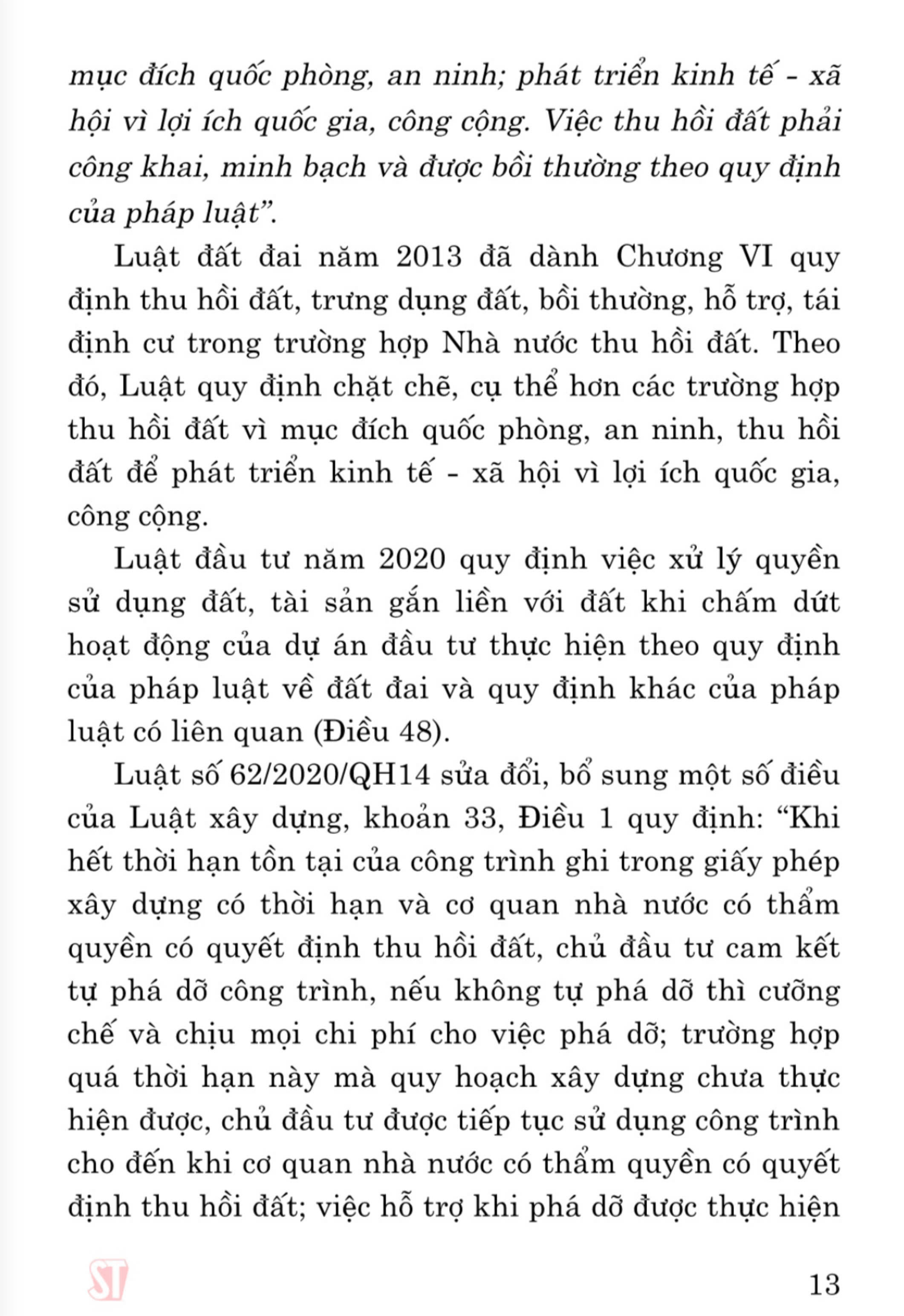 Tài liệu nghiên cứu các văn kiện Hội nghị lần thứ năm Ban Chấp hành Trung ương Đảng khoá XIII (Dùng cho cán bộ chủ chốt và báo cáo viên)