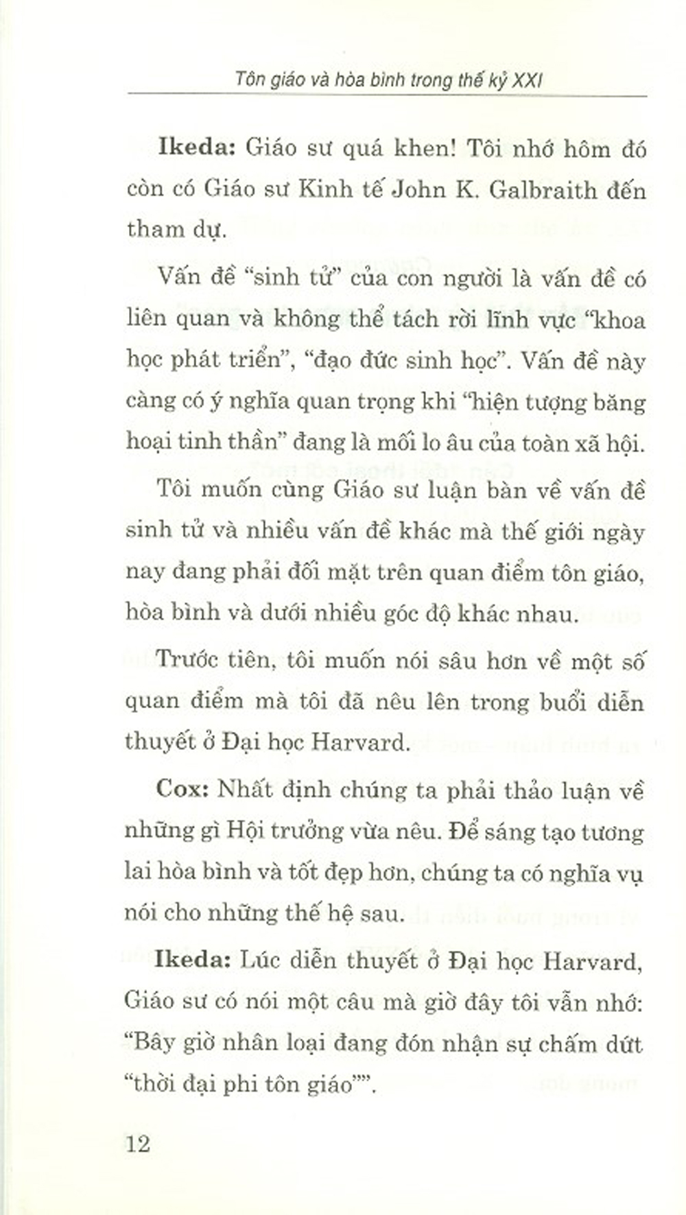 Tôn Giáo Và Hòa Bình Trong Thế Kỷ Xxi (Sách Tham Khảo)