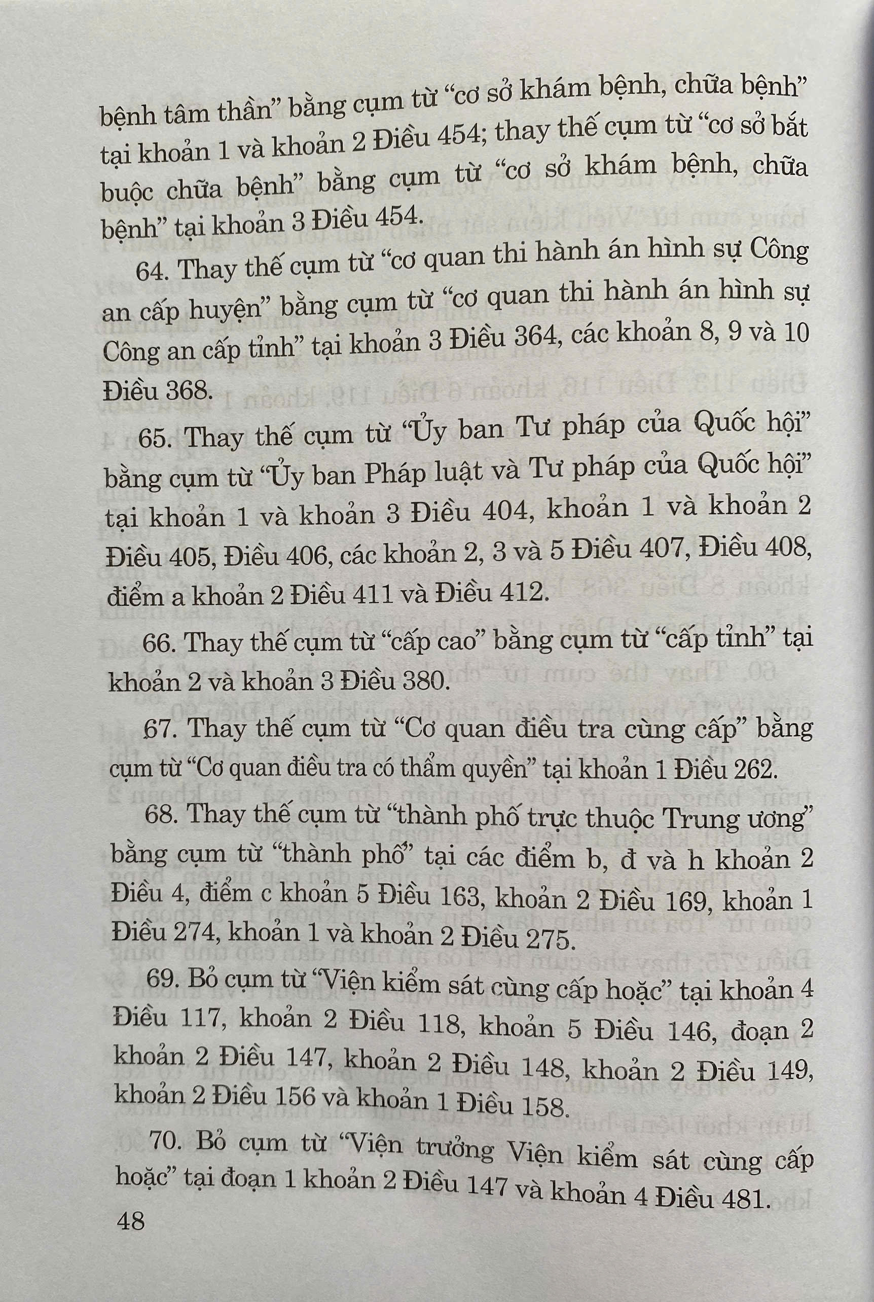 Luật Sửa Đổi, Bổ Sung Một Số Điều Của Bộ Luật Tố Tụng Hình Sự Năm 2025