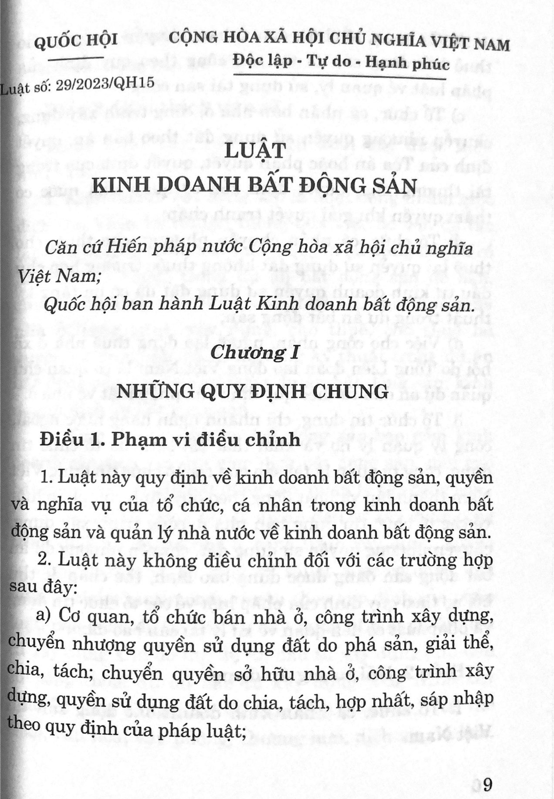 Combo 3 Cuốn Luật Đất đai, Luật Nhà ở, Luật Kinh doanh bất động sản (sửa đổi, bổ sung năm 2024, hiệu lực 1.8.2024)