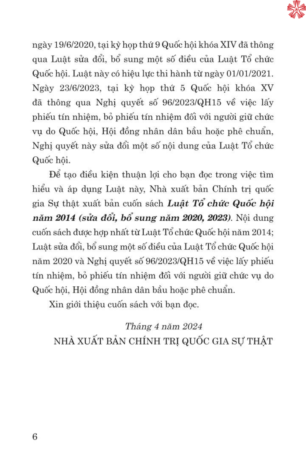Luật tổ chức quốc hội năm 2014 ( Sửa đổi, bổ sung năm 2020, 2023)