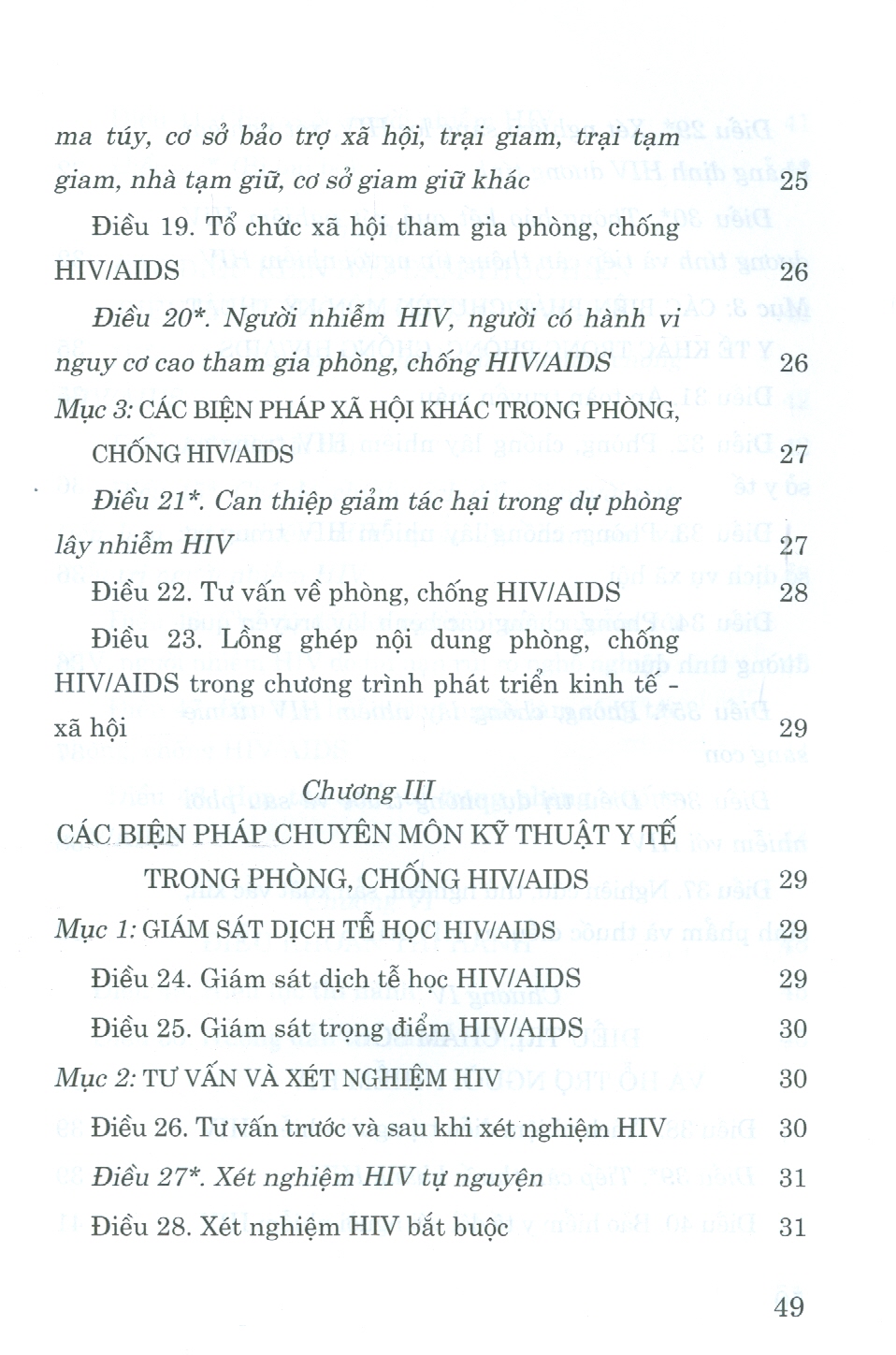 Sách Luật Phòng Chống Vi Rút Gây Ra Hội Chứng Suy Giảm Miễn Dịch Mắc Phải Ở Người (HIV/AIDS) (Hiện hành) (Sửa Đổi Bổ Sung Năm 2020)