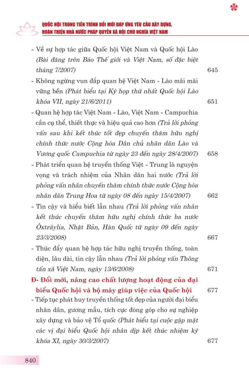 Quốc Hội trong tiến trình đổi mới đáp ứng yêu cầu xây dựng, hoàn thiện nhà nước pháp quyền xã hội chủ nghĩa ở Việt Nam - bản in 2024